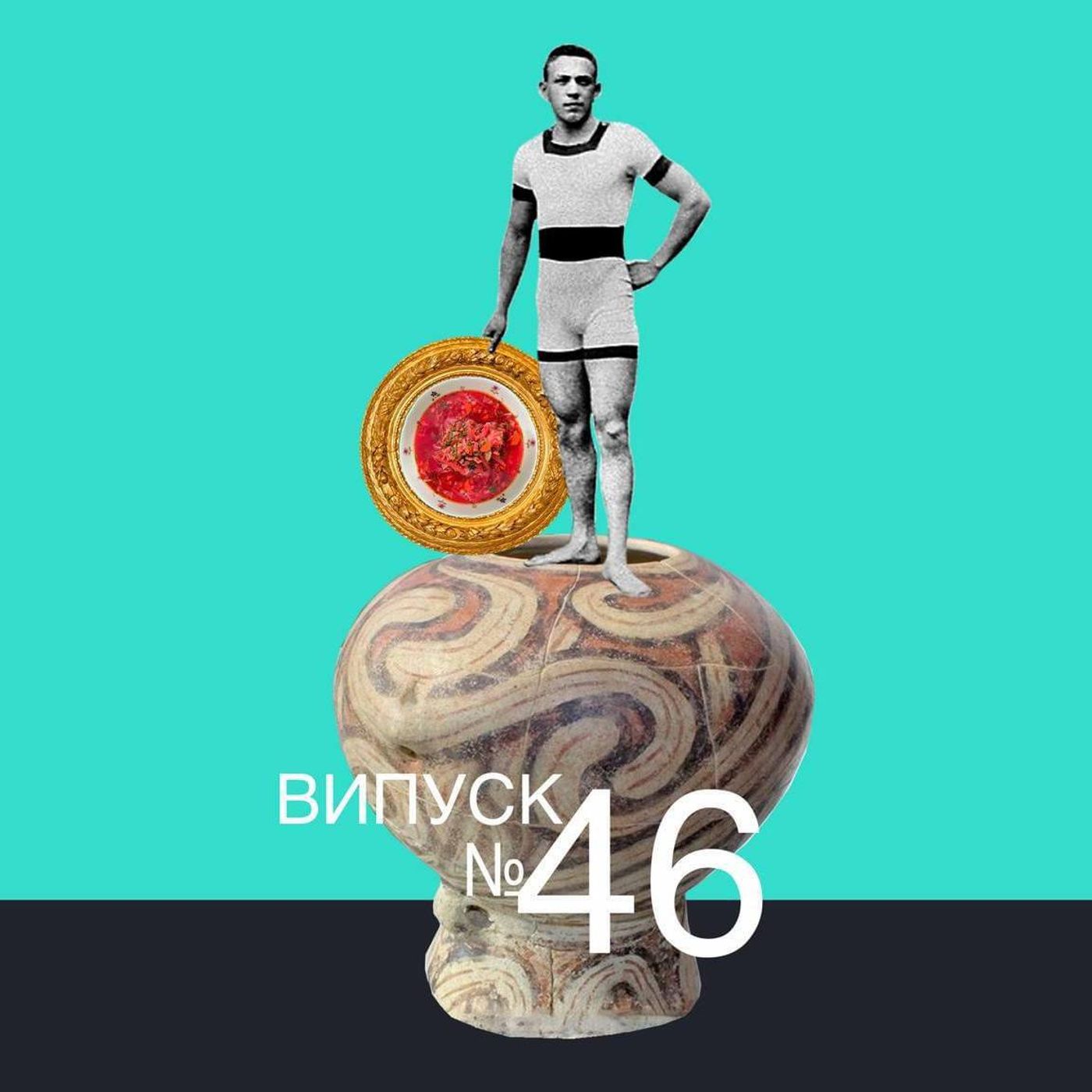 Люботинфест, корозія та заміни памʼятників, артспорт, справжній батько Кандинського Люботинфест, корозія та заміни памʼятників, артспорт, справжній батько Кандинського