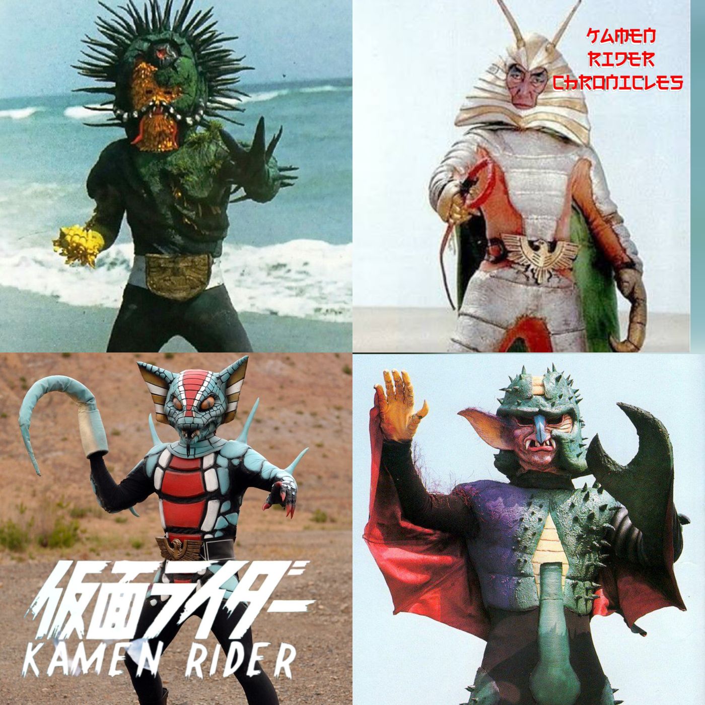 Kamen Rider Chronicles Episode 87 - Kamen Rider Ichigo Episodes 78 and 79 episode artwork