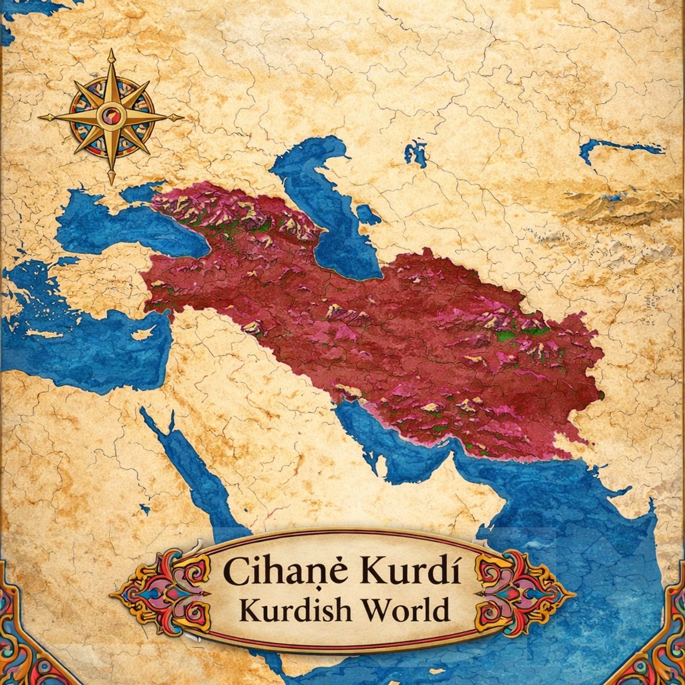 قارەمانیەت episode artwork