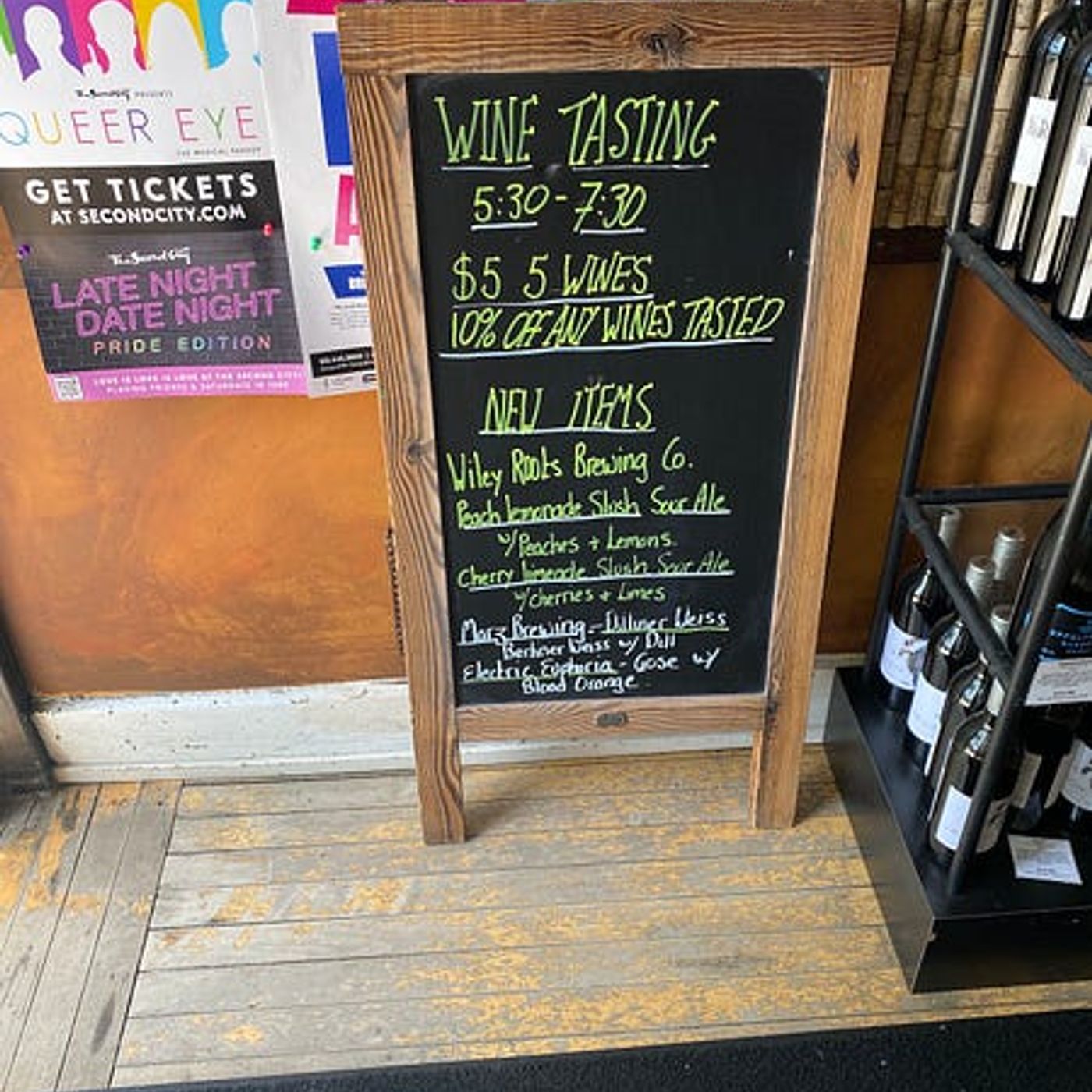 Chicago Wine Report: June 1, 2022 episode artwork