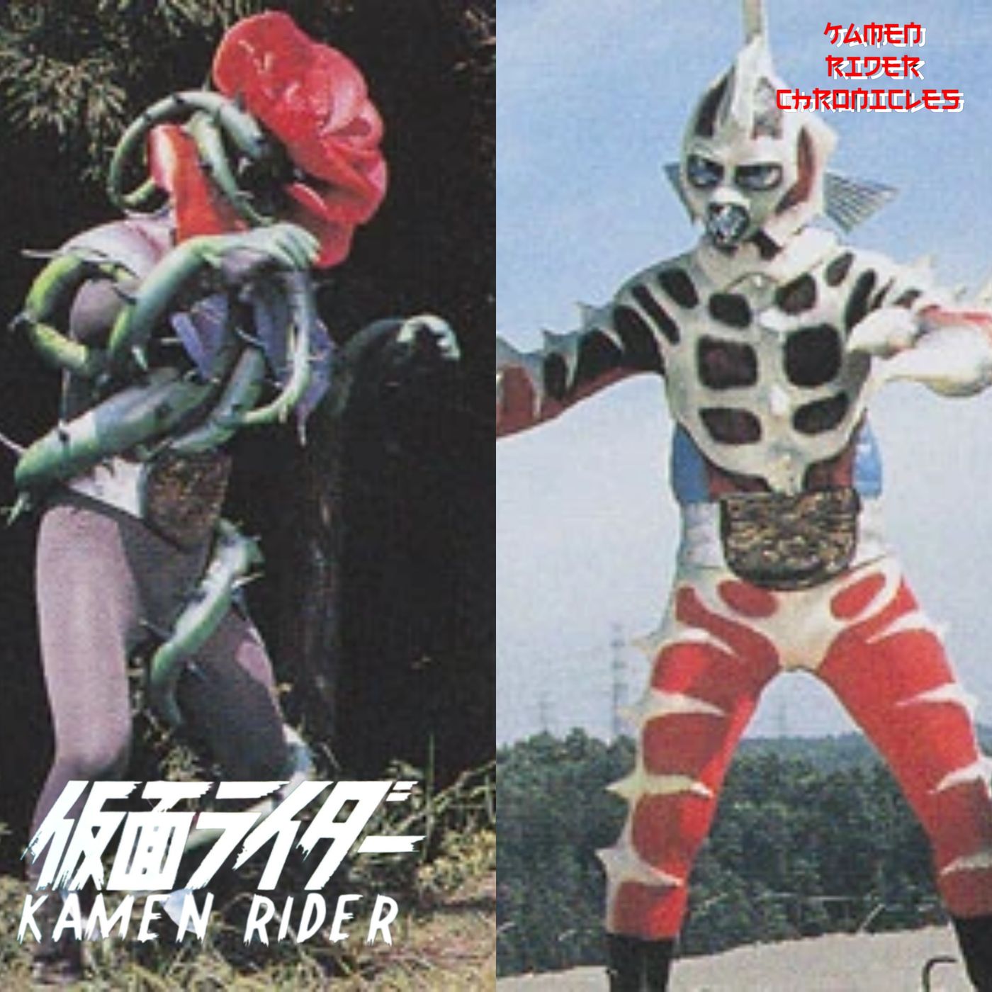 Kamen Rider Ichigo Episodes 75 and 76 episode artwork