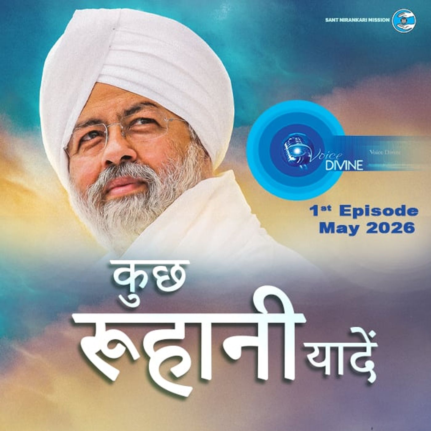 Kuch Ruhani Yaaden  ::: May 2026 episode artwork