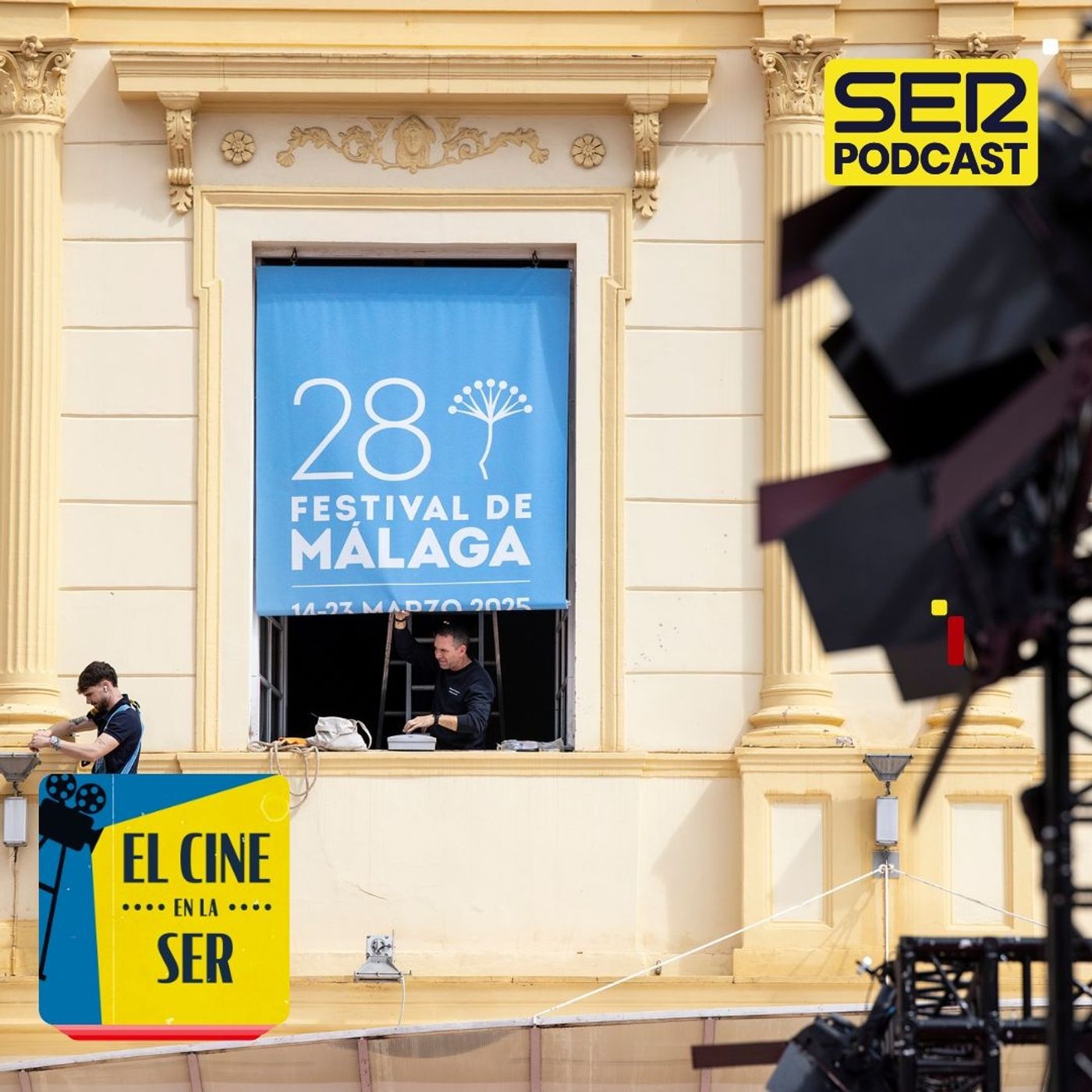 El Cine en la SER: El Festival de Málaga, entre la renovación y la saturación