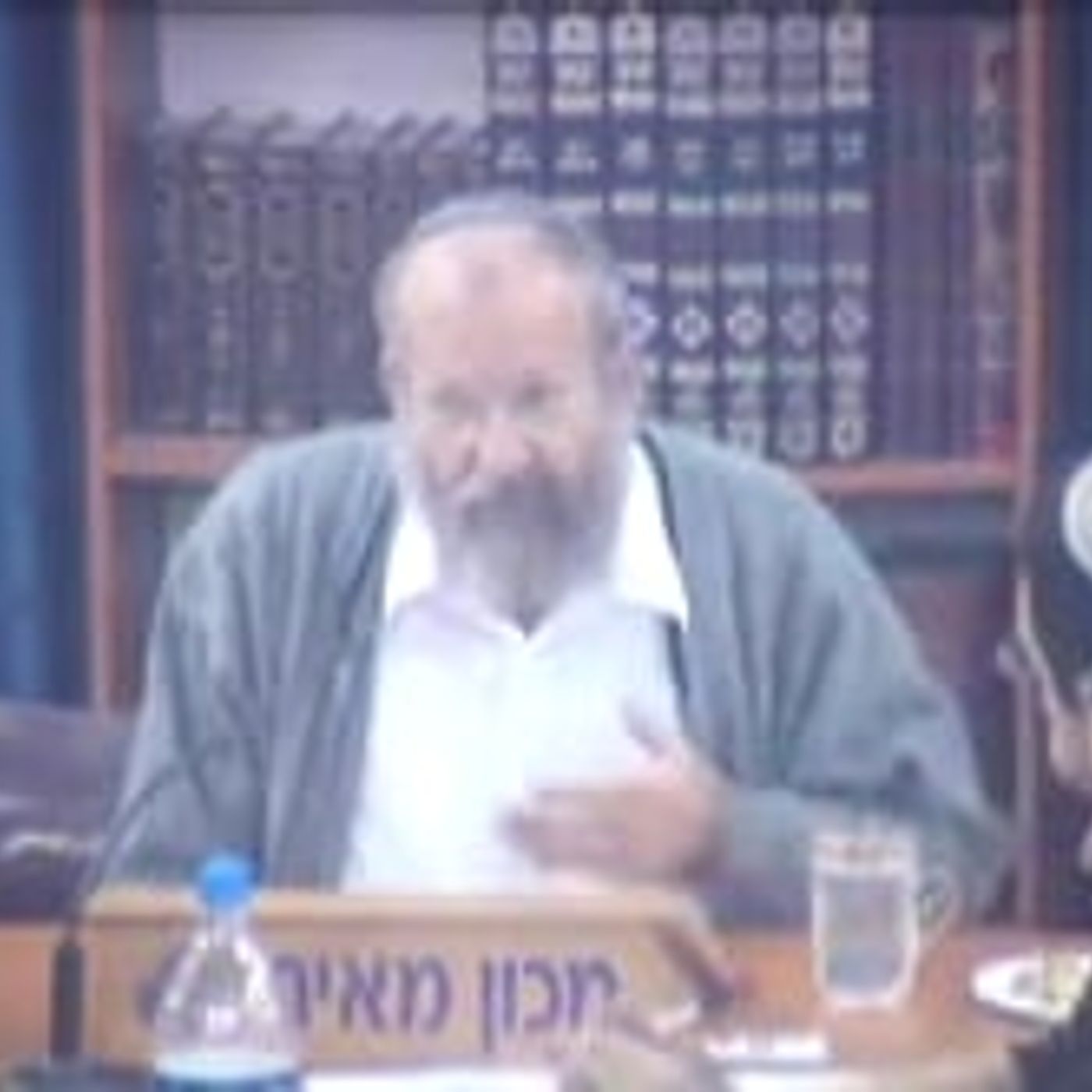 פתרון שאלות באמצעות האורים והתומים – פרשת תרומה episode artwork