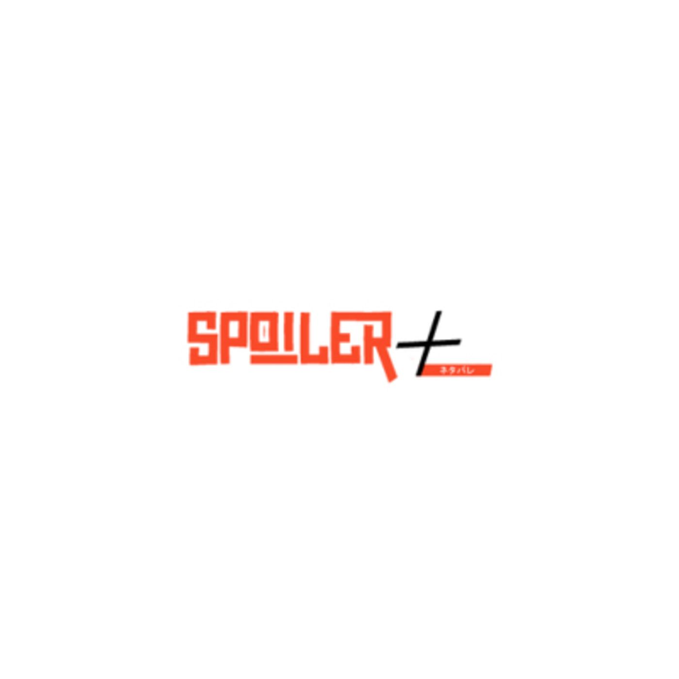 Spoiler MangaKoma podcast artwork