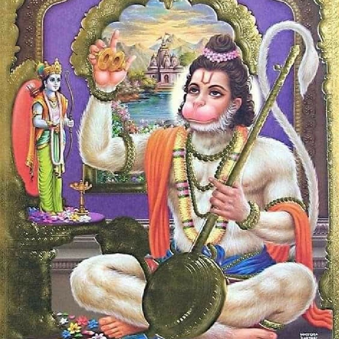 (૬૯) બાલકાંડ સર્ગ (૬૯).mp3