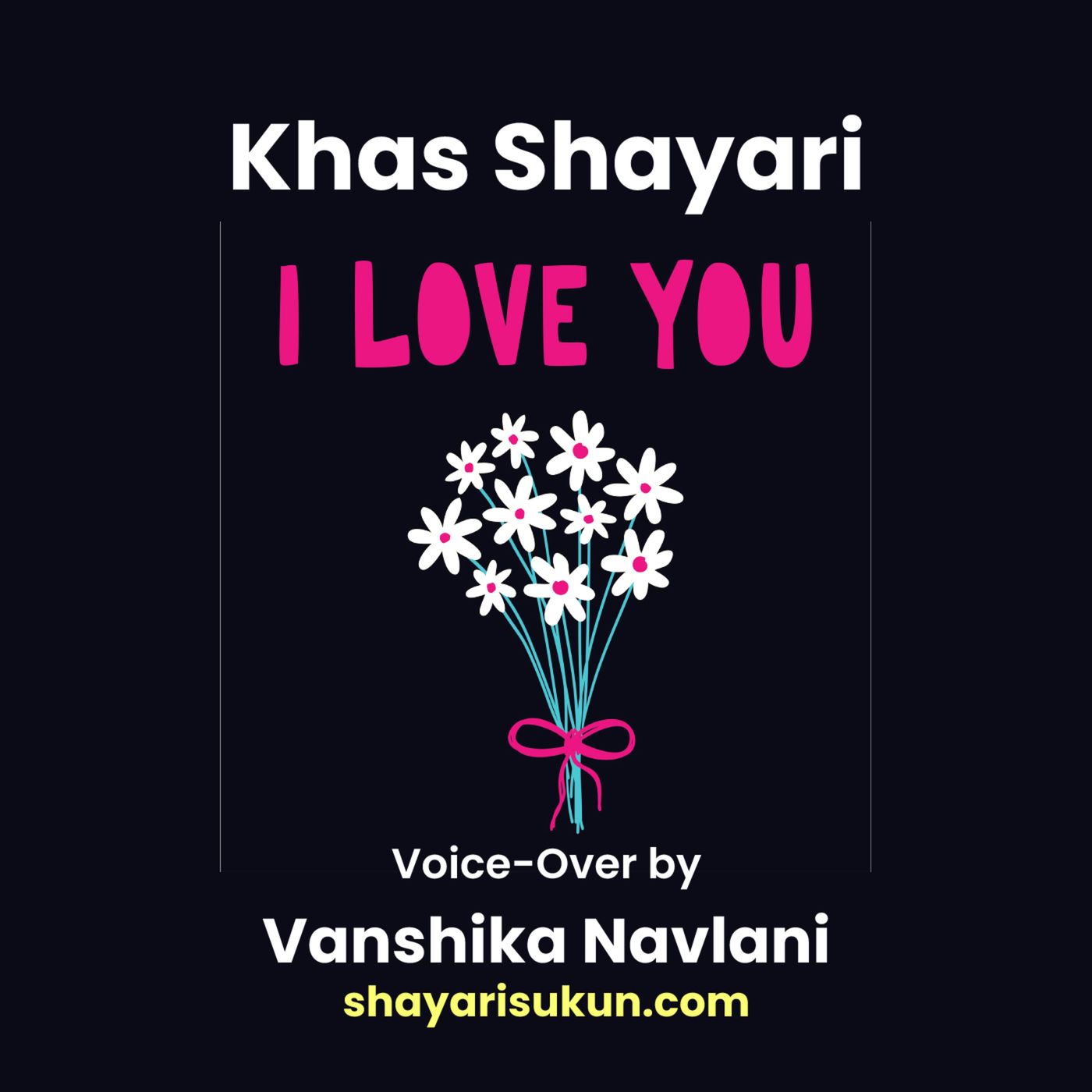 Shayari Sukun | शायरी सुकून