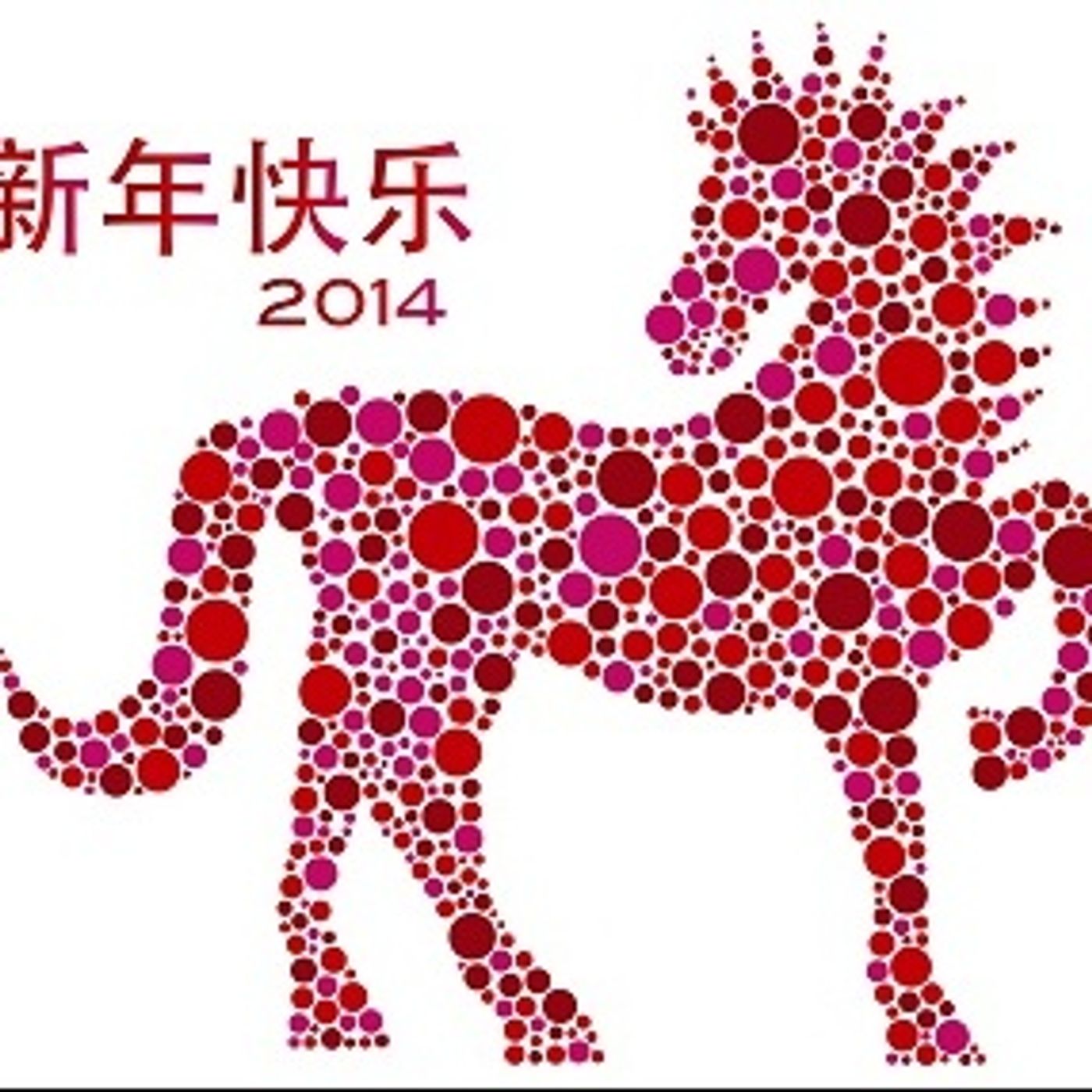 Virgo Daily Horoscope