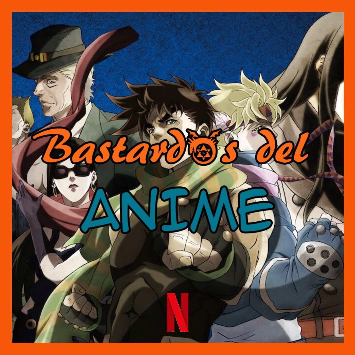 El doblaje español de Jojo´s Bizarre Adventure ジョジョの 奇妙な冒険 en Netflix ¿Le hace justicia? episode artwork