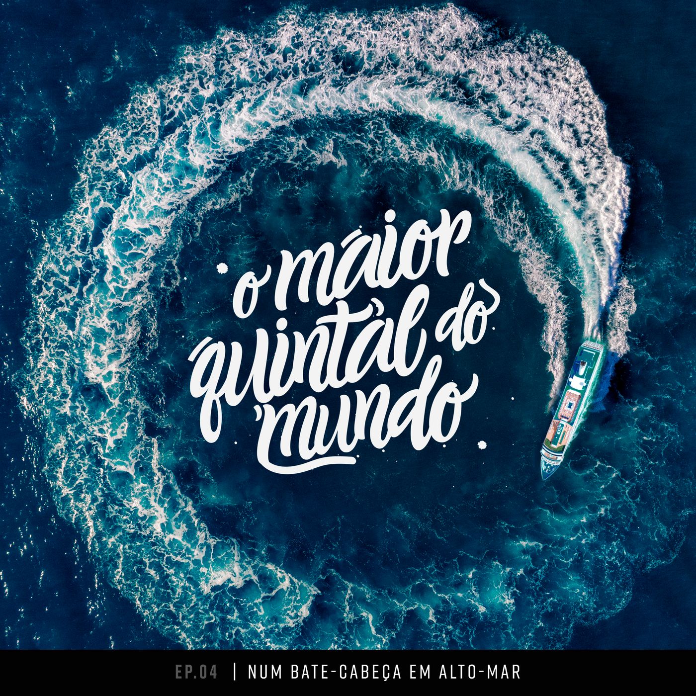 O Maior Quintal do Mundo