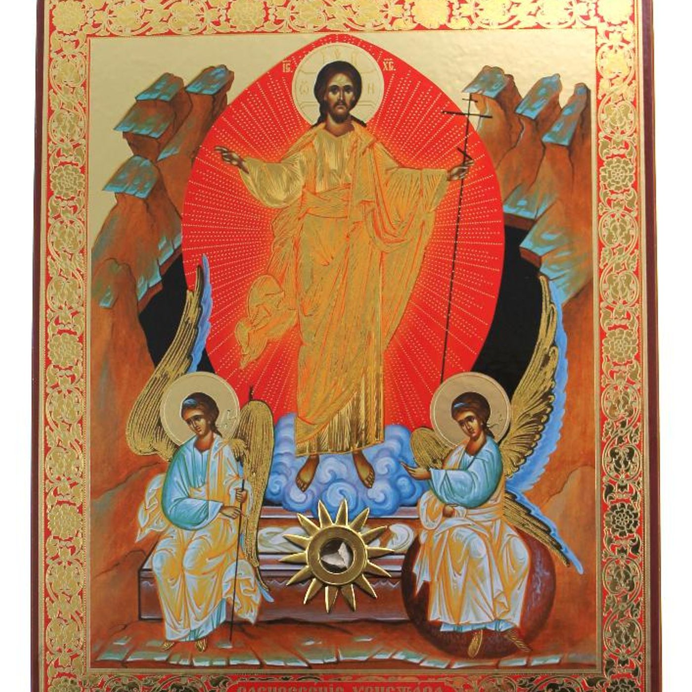 624_Dalla_Risurrezione_alla_Pentecoste episode artwork