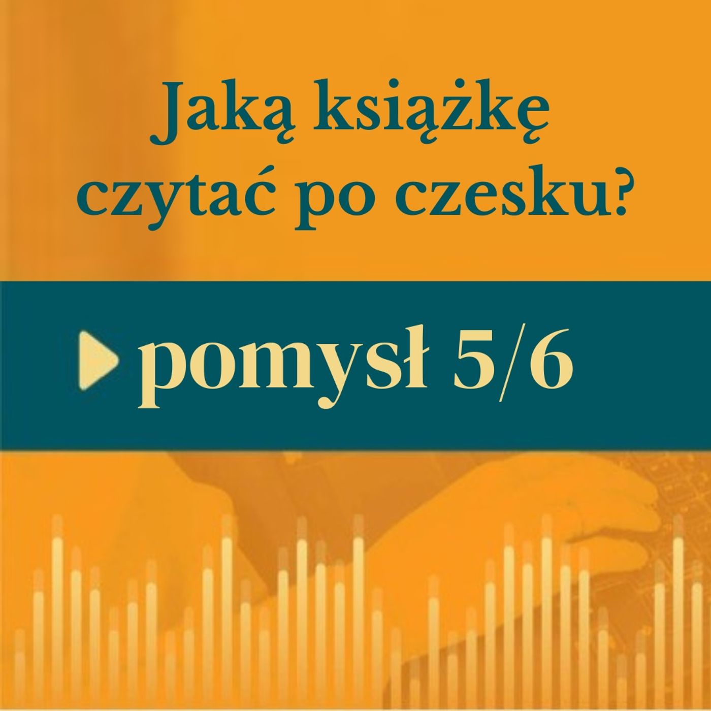 Dobrý den!