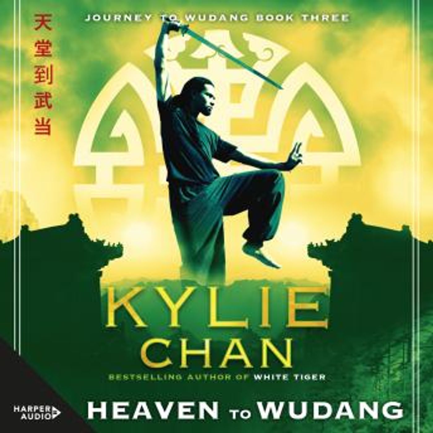 Download Latest Full Audiobooks in Science Fiction & Fantasy, Fantasy