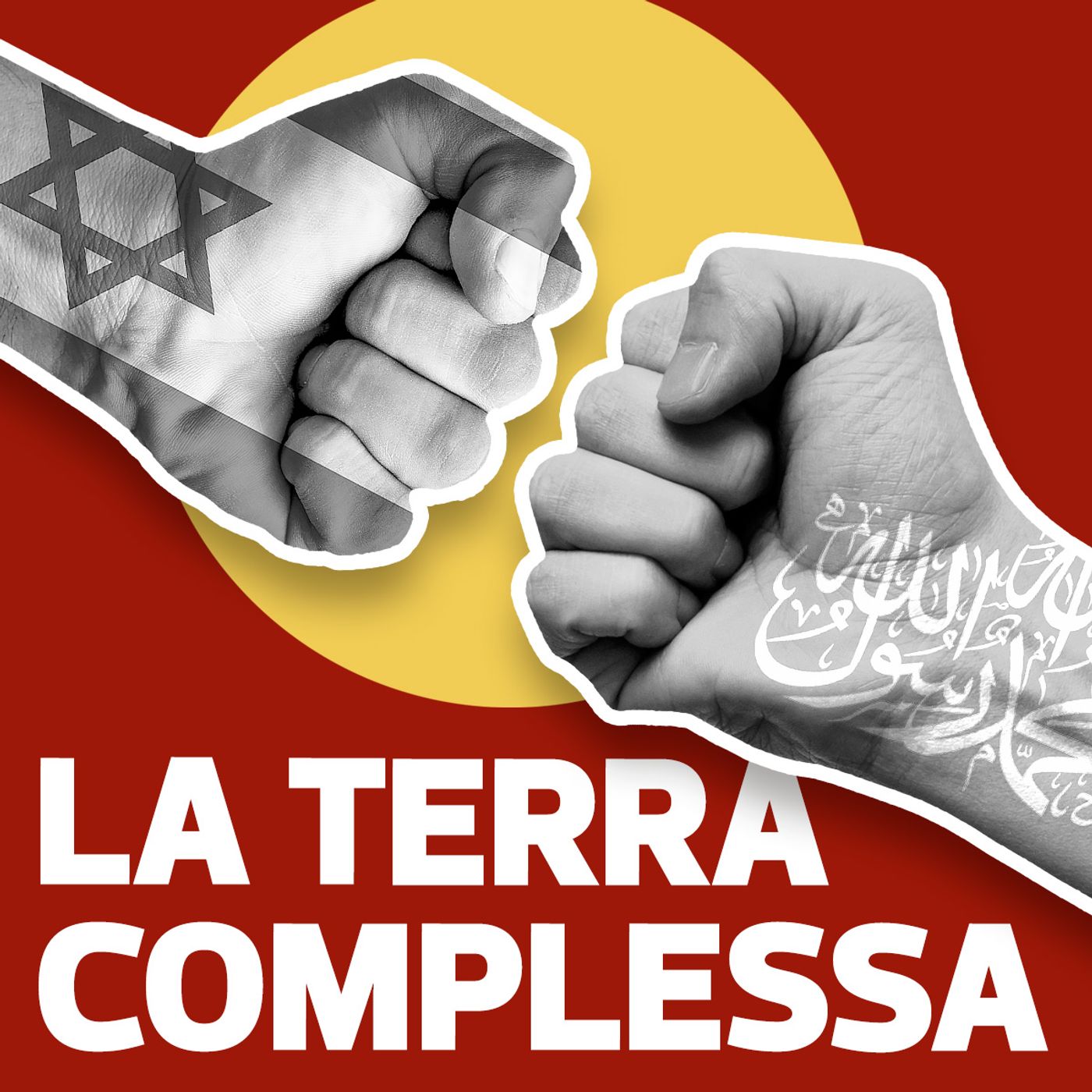 La Terra complessa