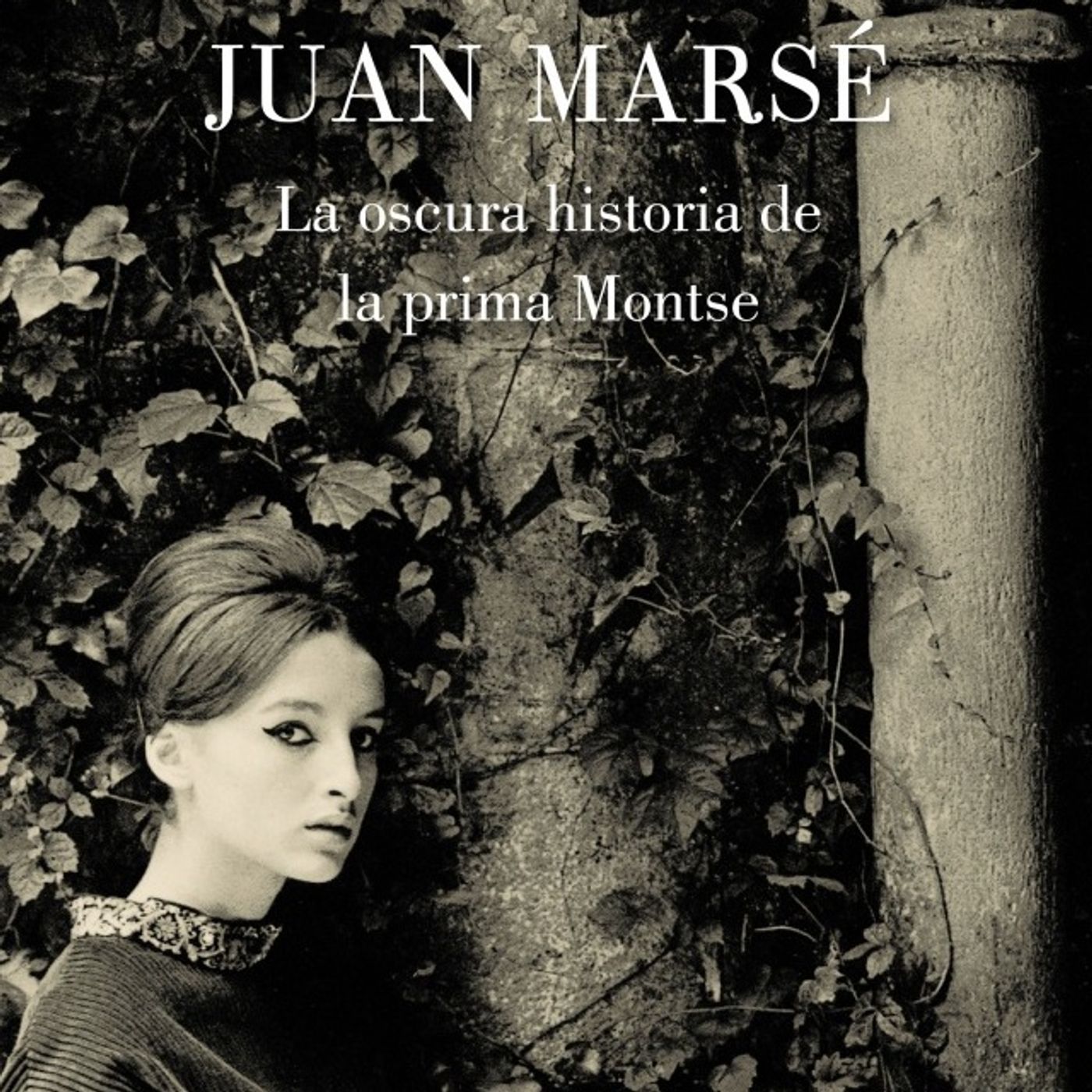 Lecturas Amazónicas
