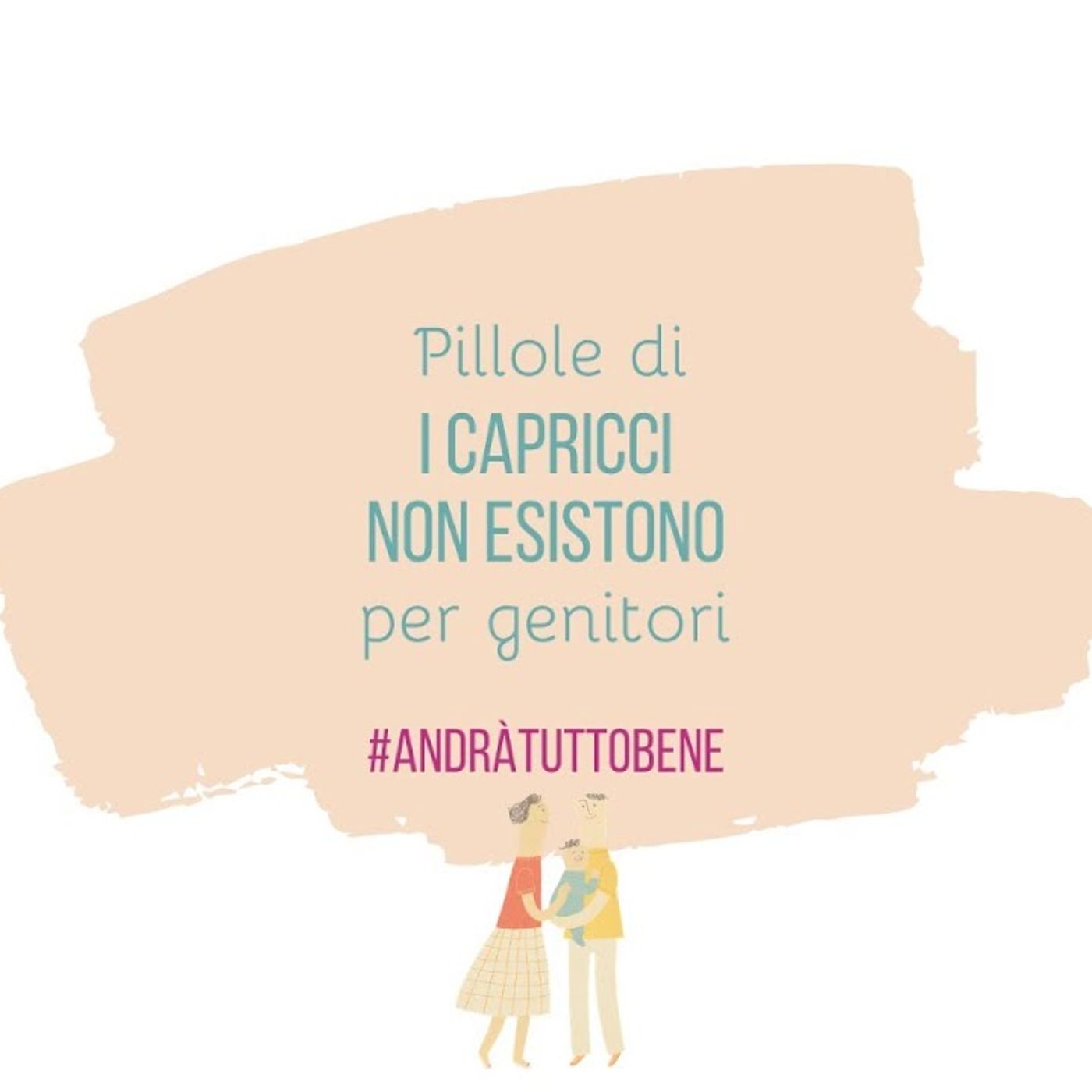 I capricci non esistono