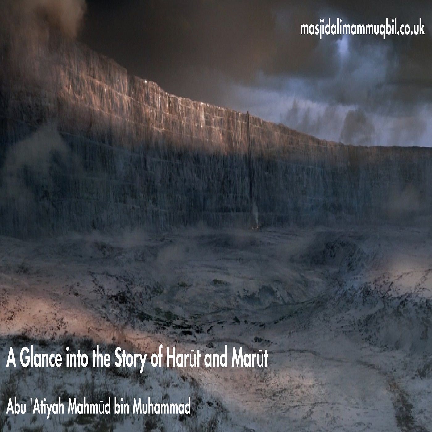 A Glance into the Story of Harūt and Marūt | Abu 'Atiyah Mahmūd bin Muhammad episode artwork