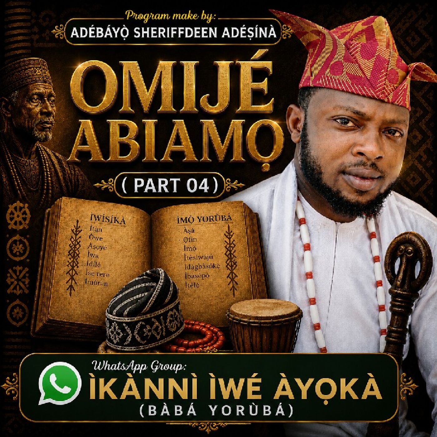 Omijé Abiamọ pt5 episode artwork