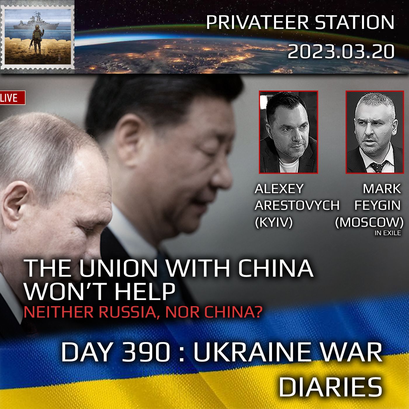 cover of episode War Day 390: Ukraine War Chronicles with Alexey Arestovych & Mark Feygin