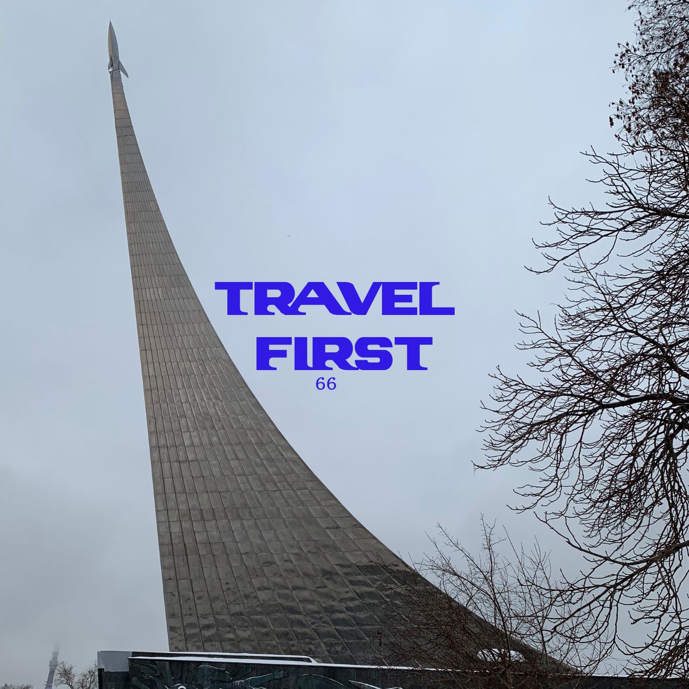 Travel First with Alex First
