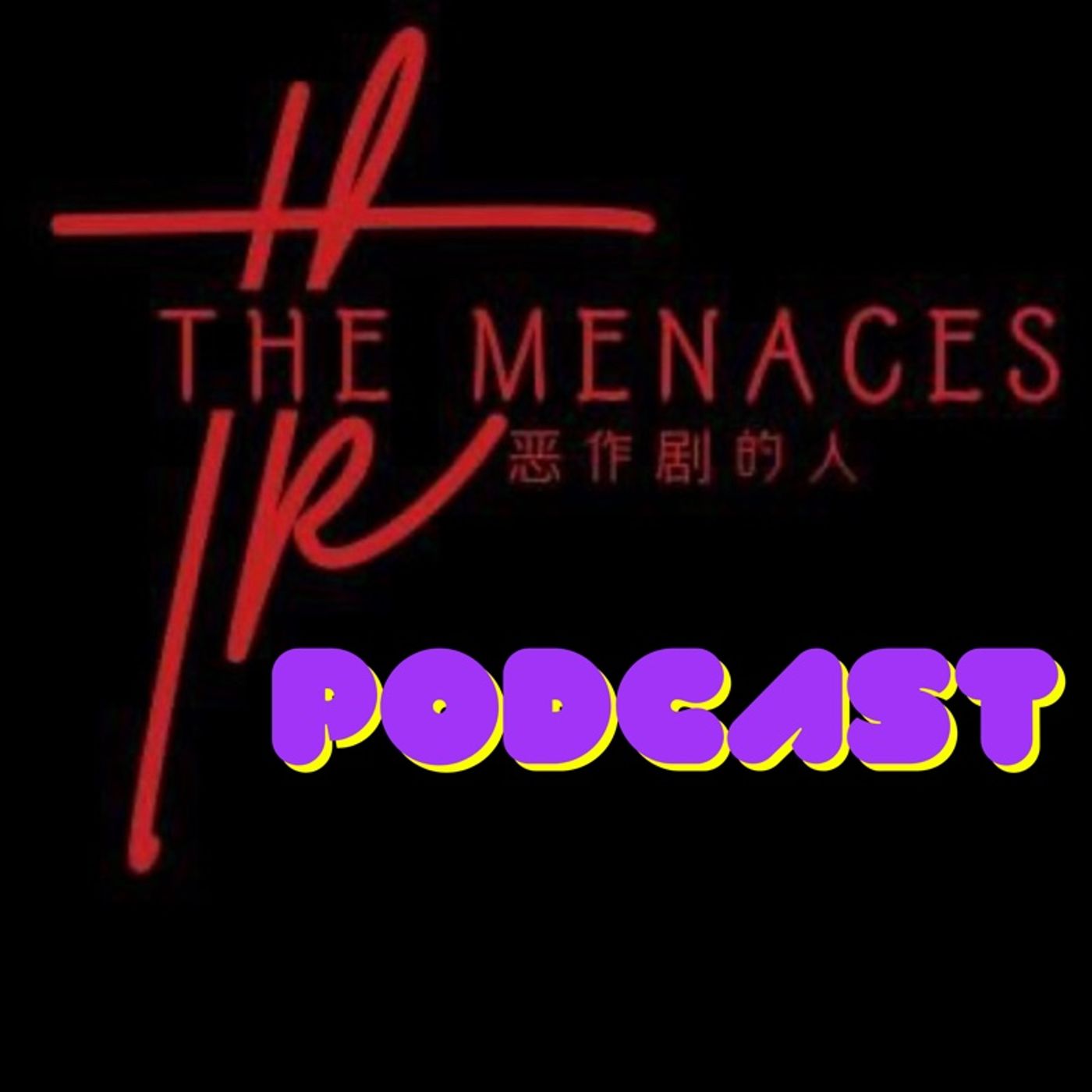 Menace explained why episode artwork