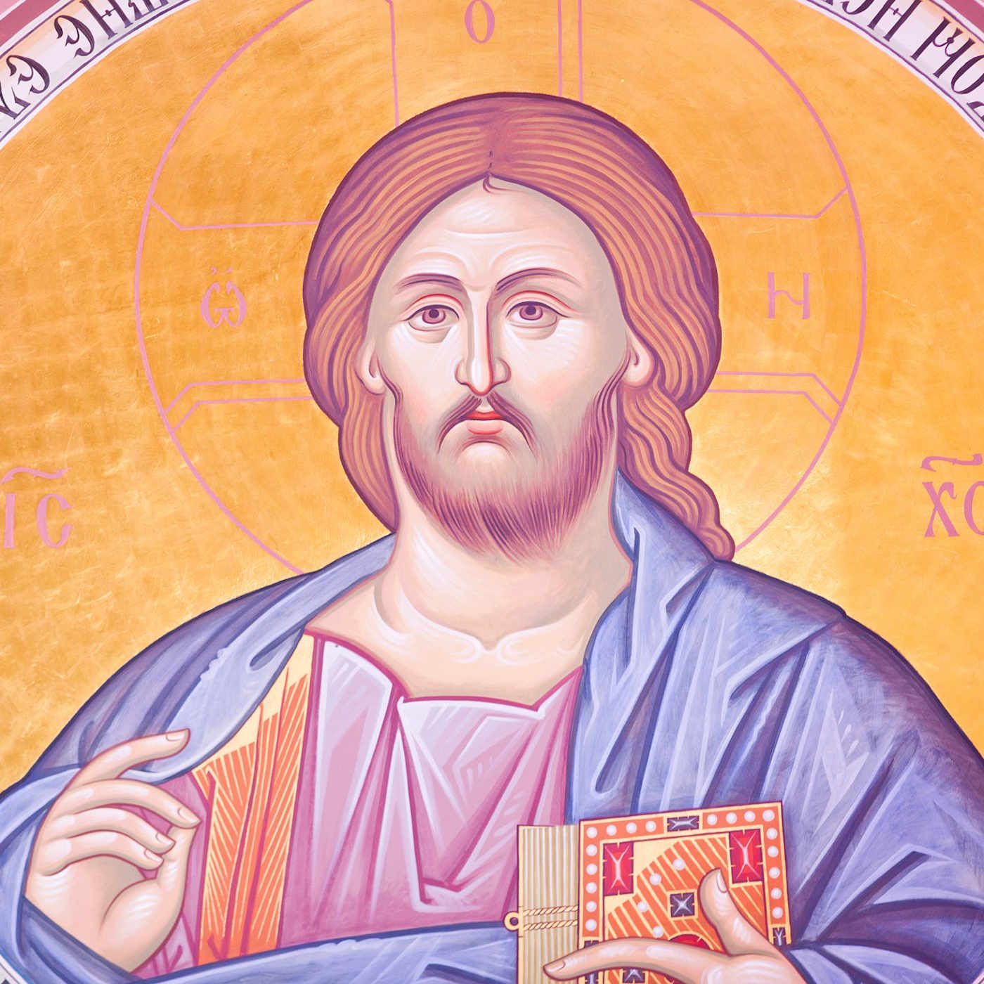 Friday of the Thirty-Fourth Week in Ordinary Time - Relying Upon the Word of God Friday of the Thirty-Fourth Week in Ordinary Time - Relying Upon the Word of God