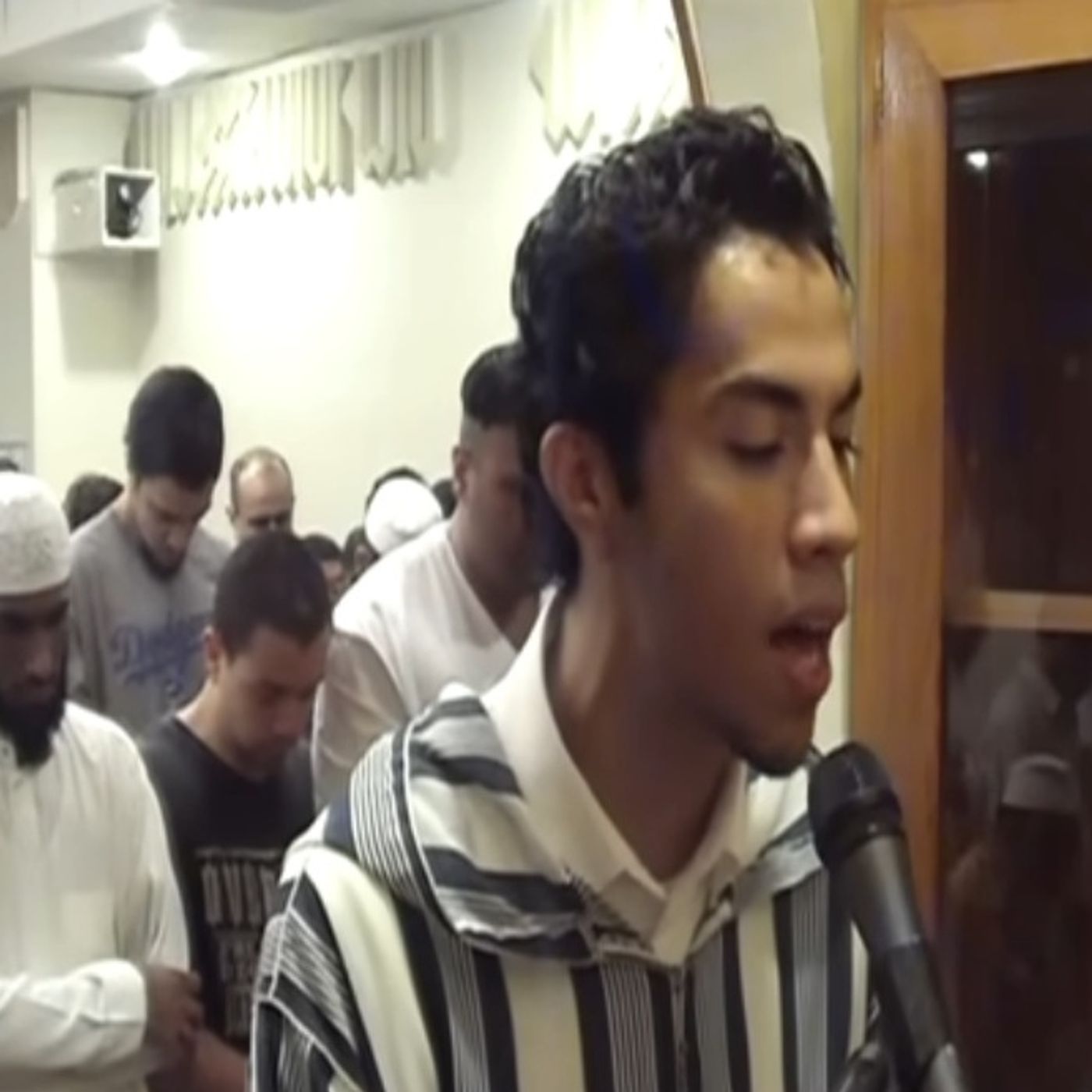 Surah Rahman - Qari Youssef Edghouch
