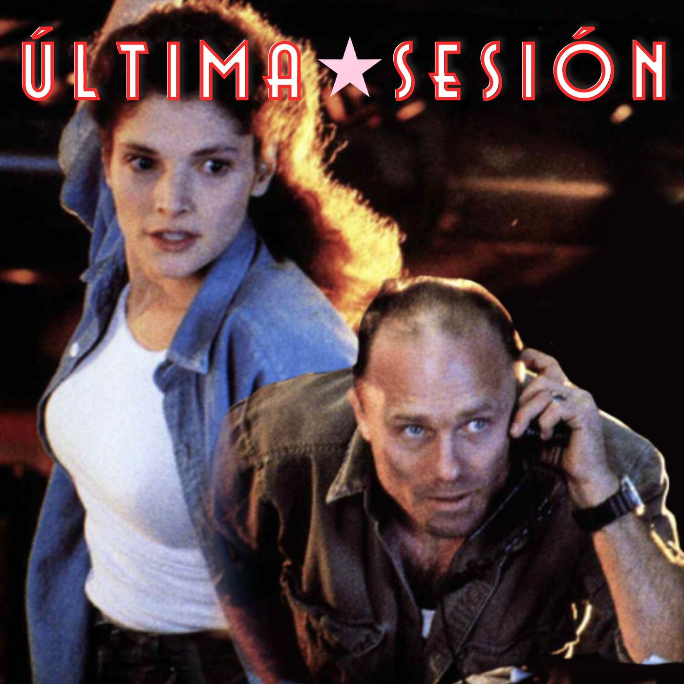 Última Sesión