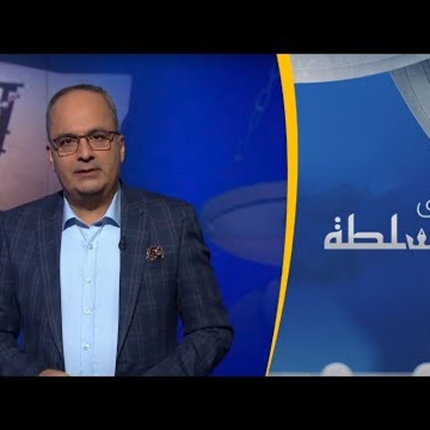 @AJAAboveAut @nahdab 🇪🇬 فوق السلطة - مسلسل محمد علي والسيسي !! أ. نزيه الأحدب