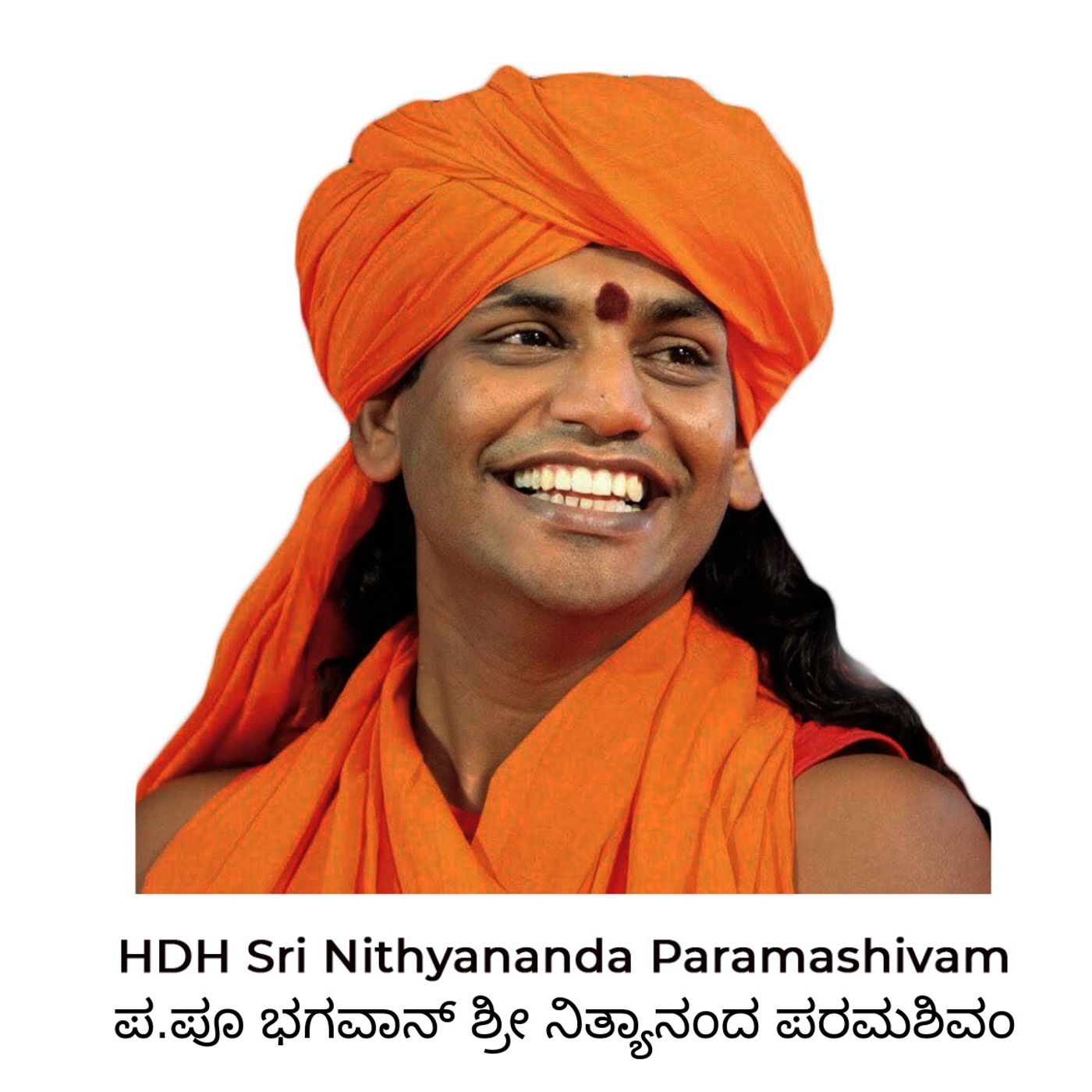 Direct Reveations -  ನೇರ ಸಂದೆಶಗಳು