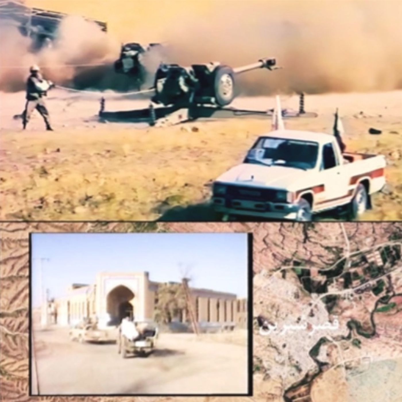 پرچم برافراشة «فروغ جاویدان» پس از ۳۷سال