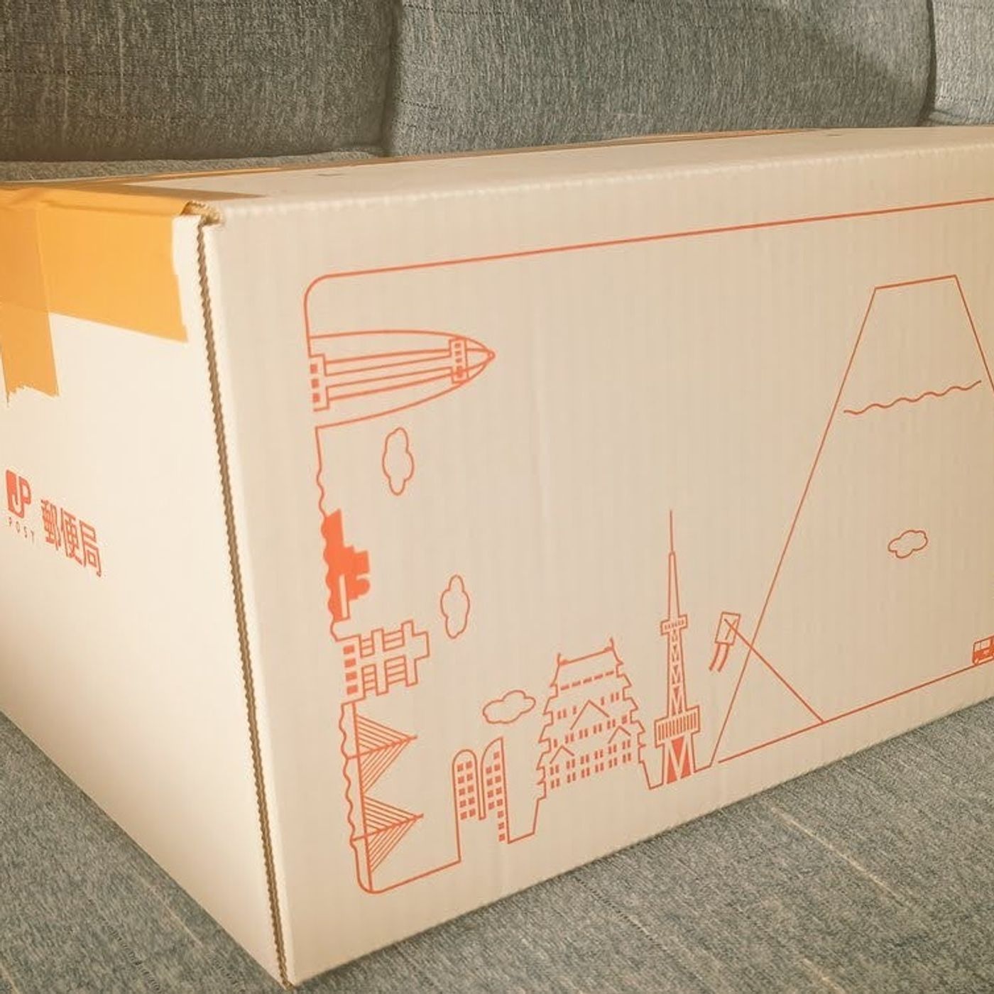 Christmas Presents & Abbreviations