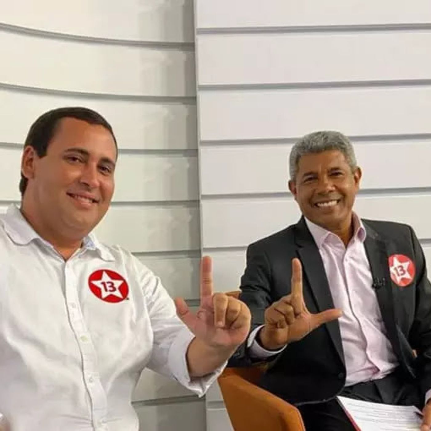 Rede Seta Notícias