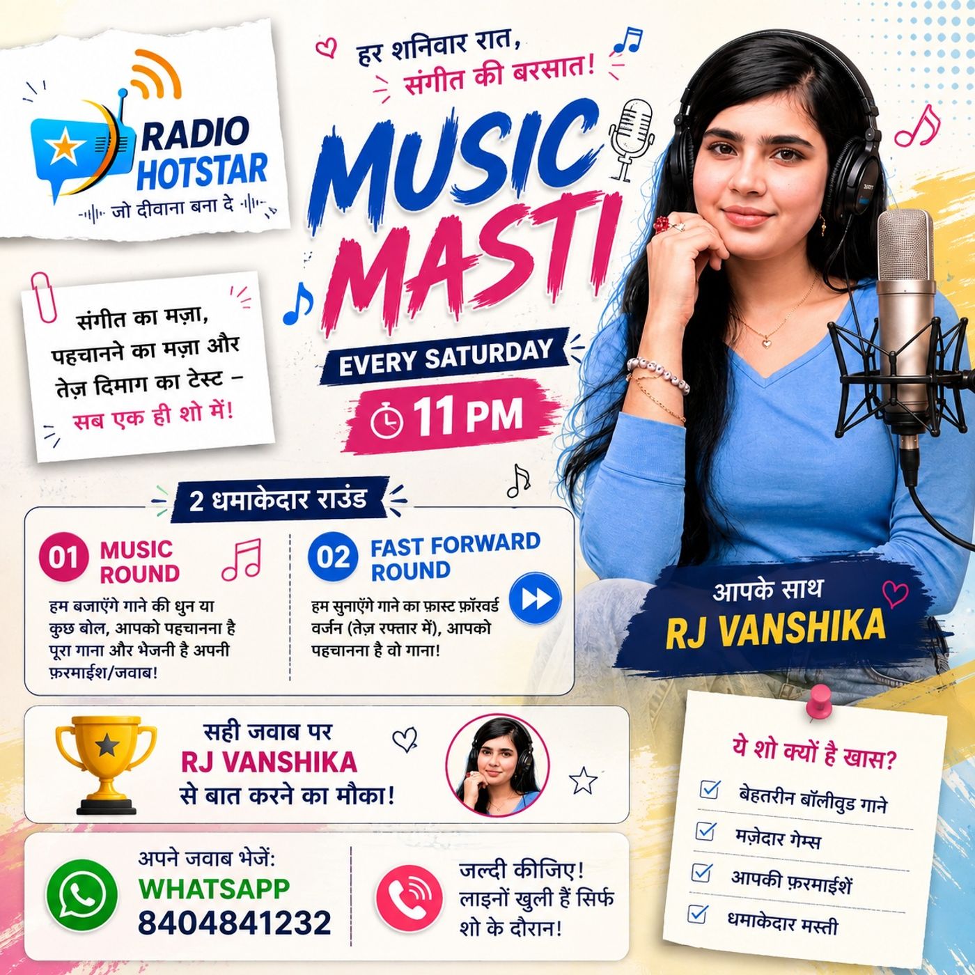 Music Masti episode artwork