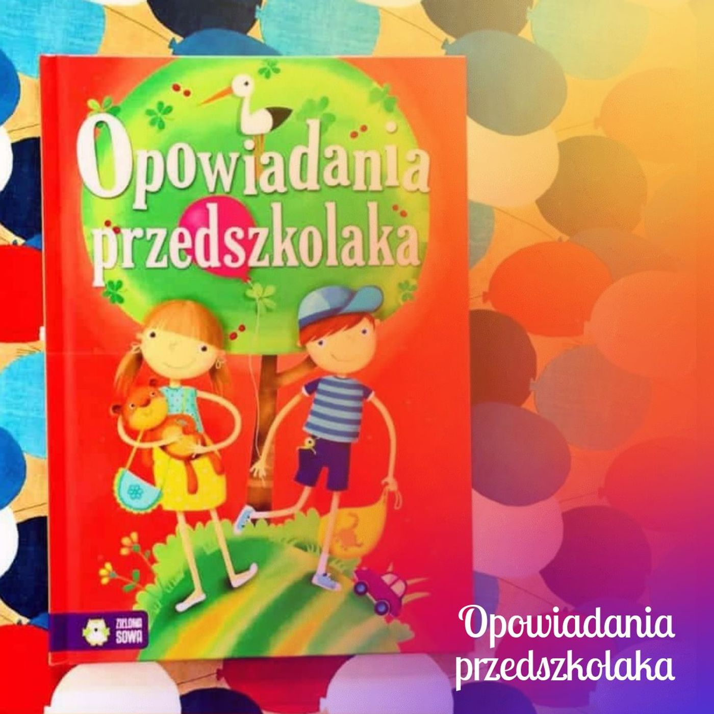 Aktywne Czytanie - książki dla dzieci i młodzieży