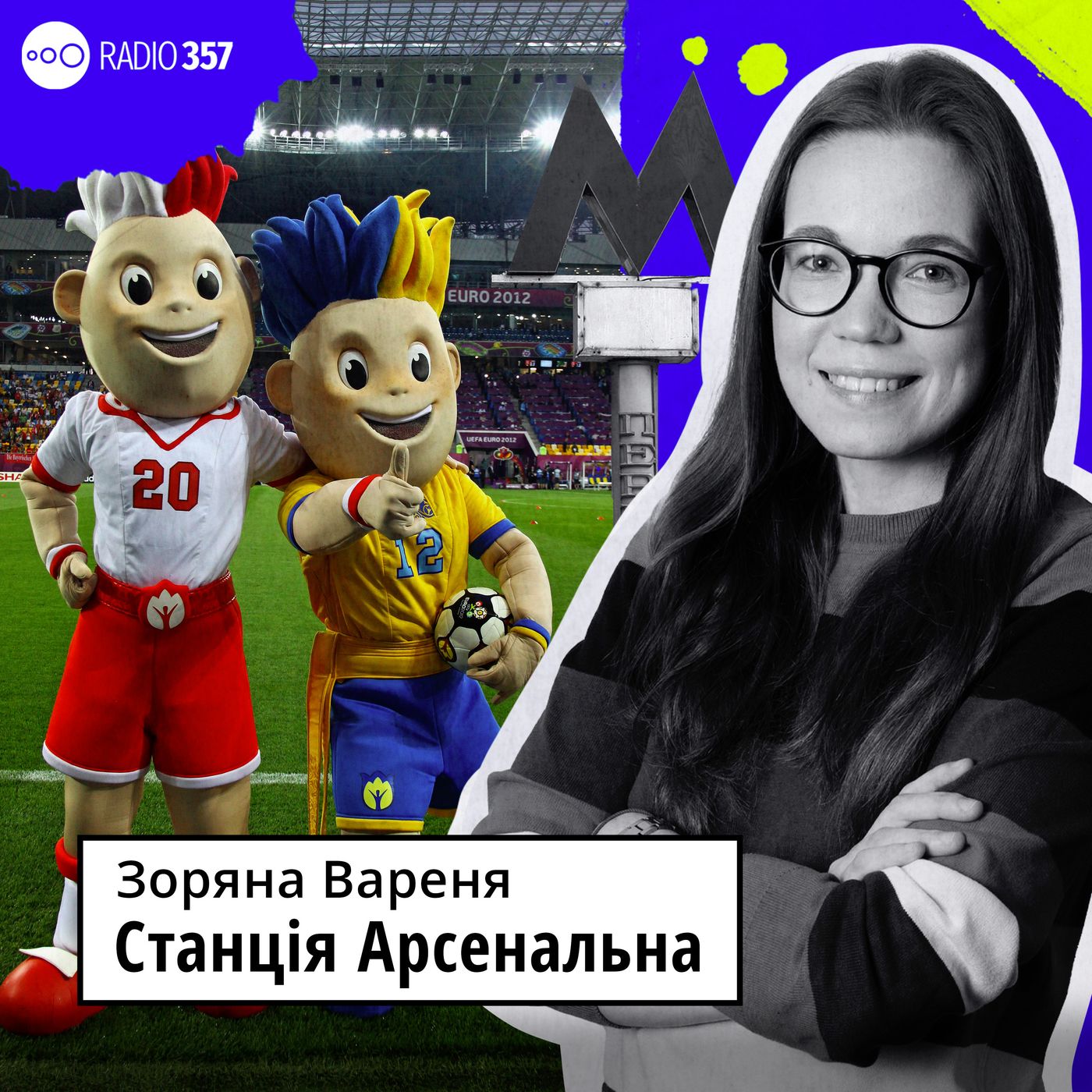 #11 Євро 2012, Ленін і танець пінгвіна (Euro 2012, Lenin i taniec pingwina) episode artwork