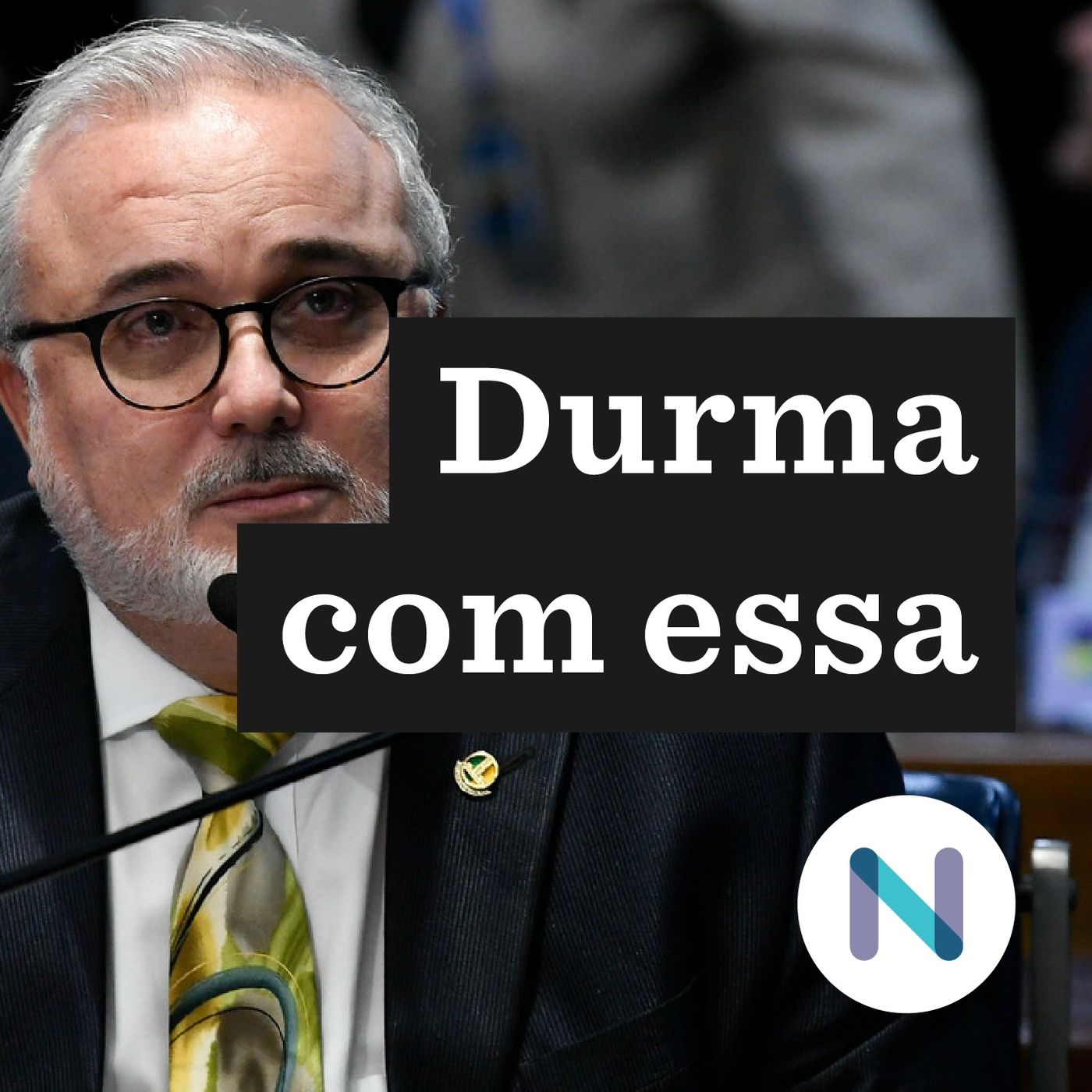 Os rumos da Petrobras sob uma nova presidência petista