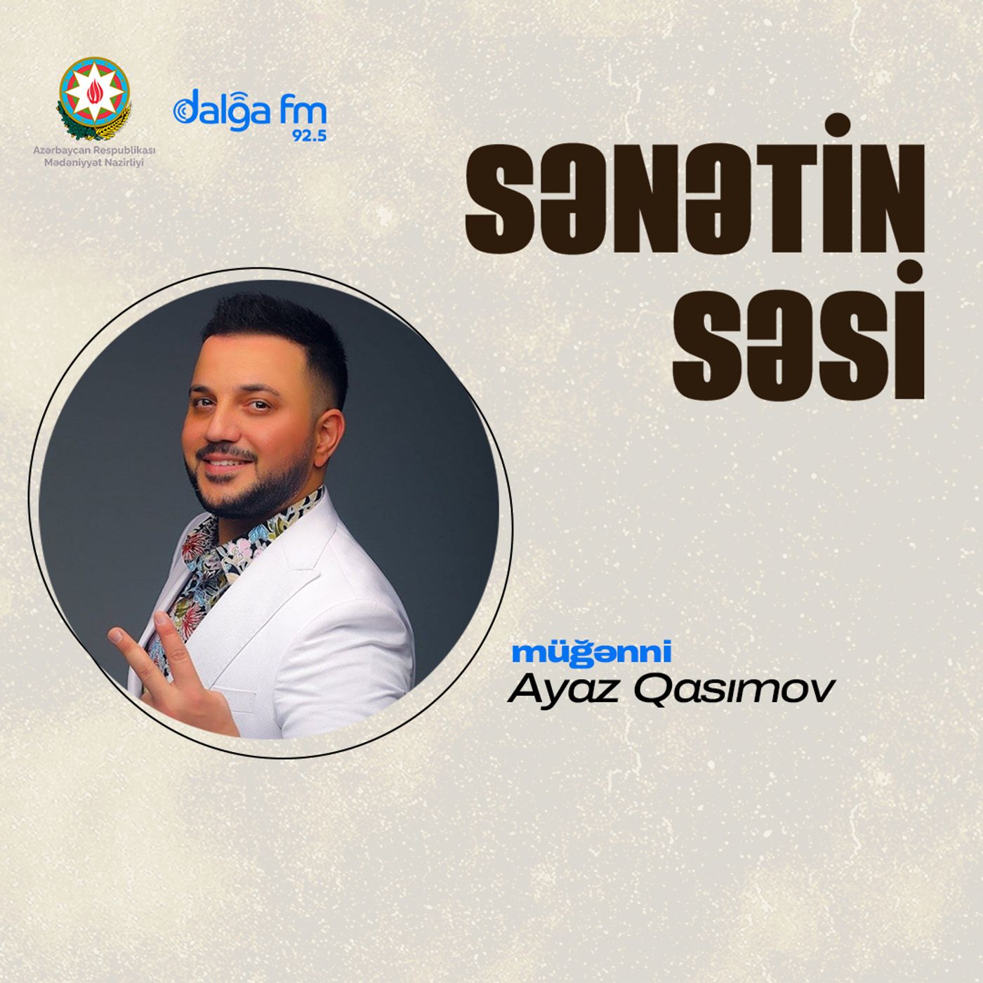 Ayaz Qasımov: Sevilən mahnıların hekayələri I Sənətin səsi episode artwork