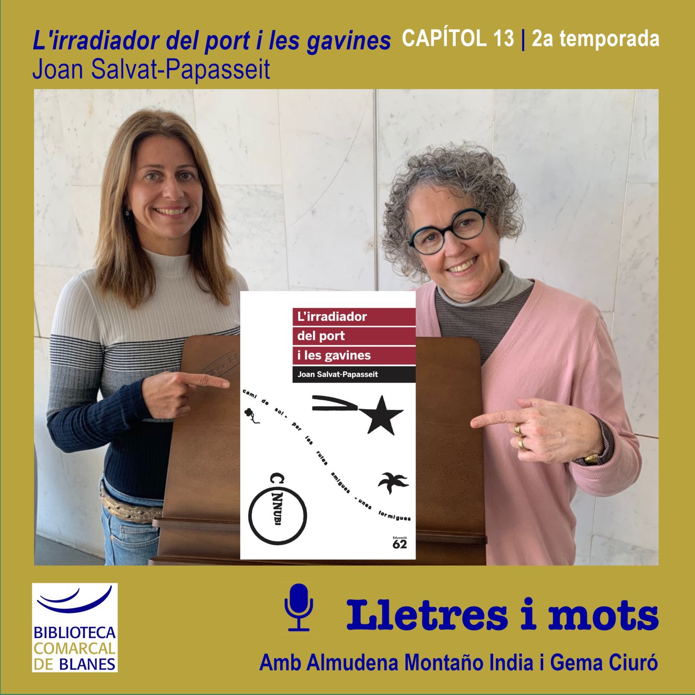 Entre Llibres