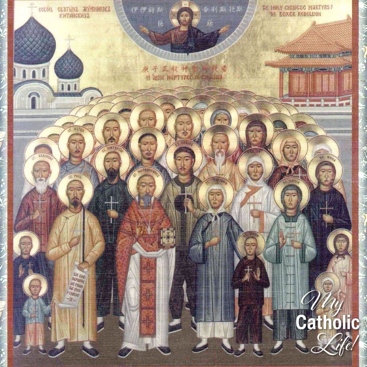 Catholic Saints & Feasts of the Liturgical Year