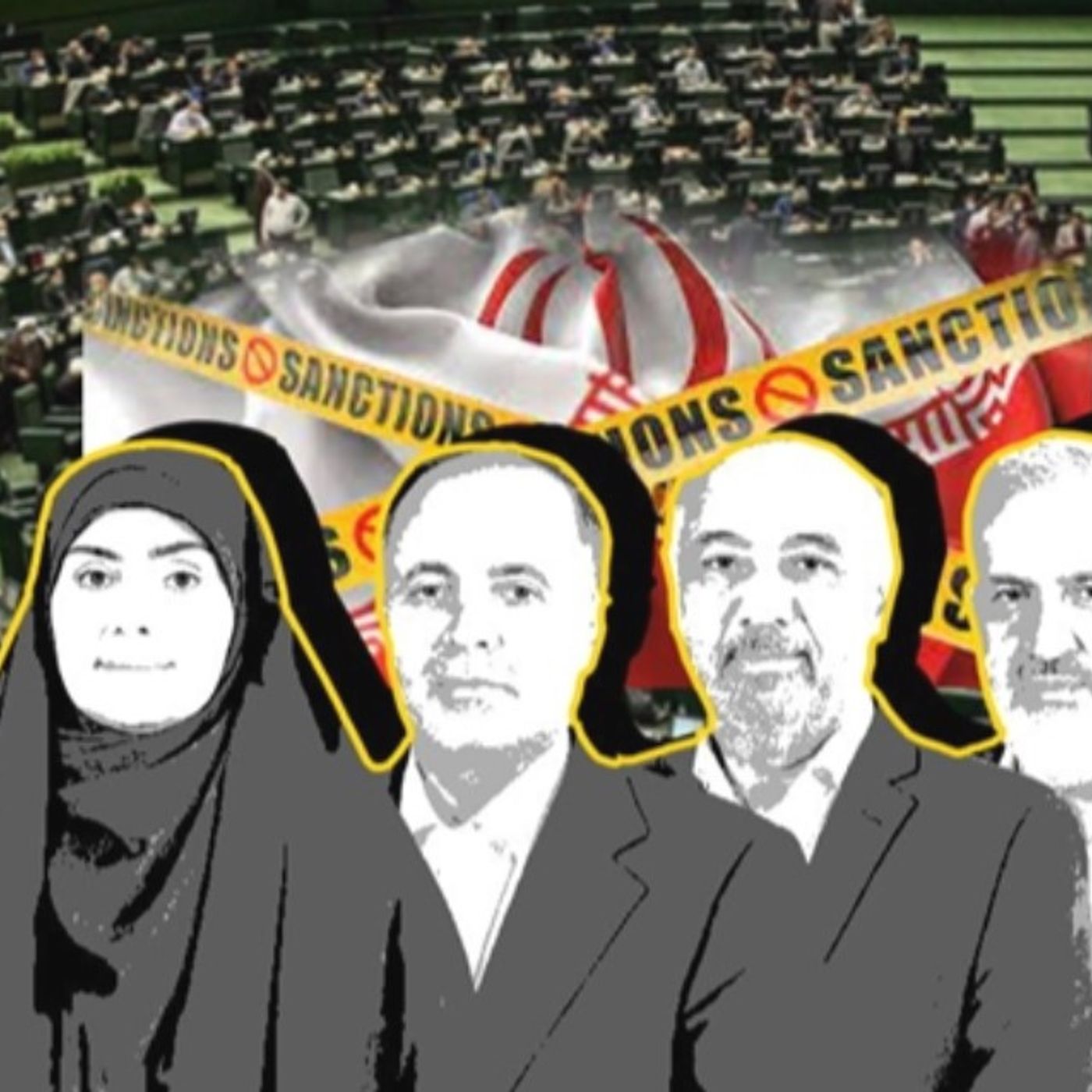اوجگیریِ حذف باندی؛ از مکانیسم ماشه تا استیضاح وزرا