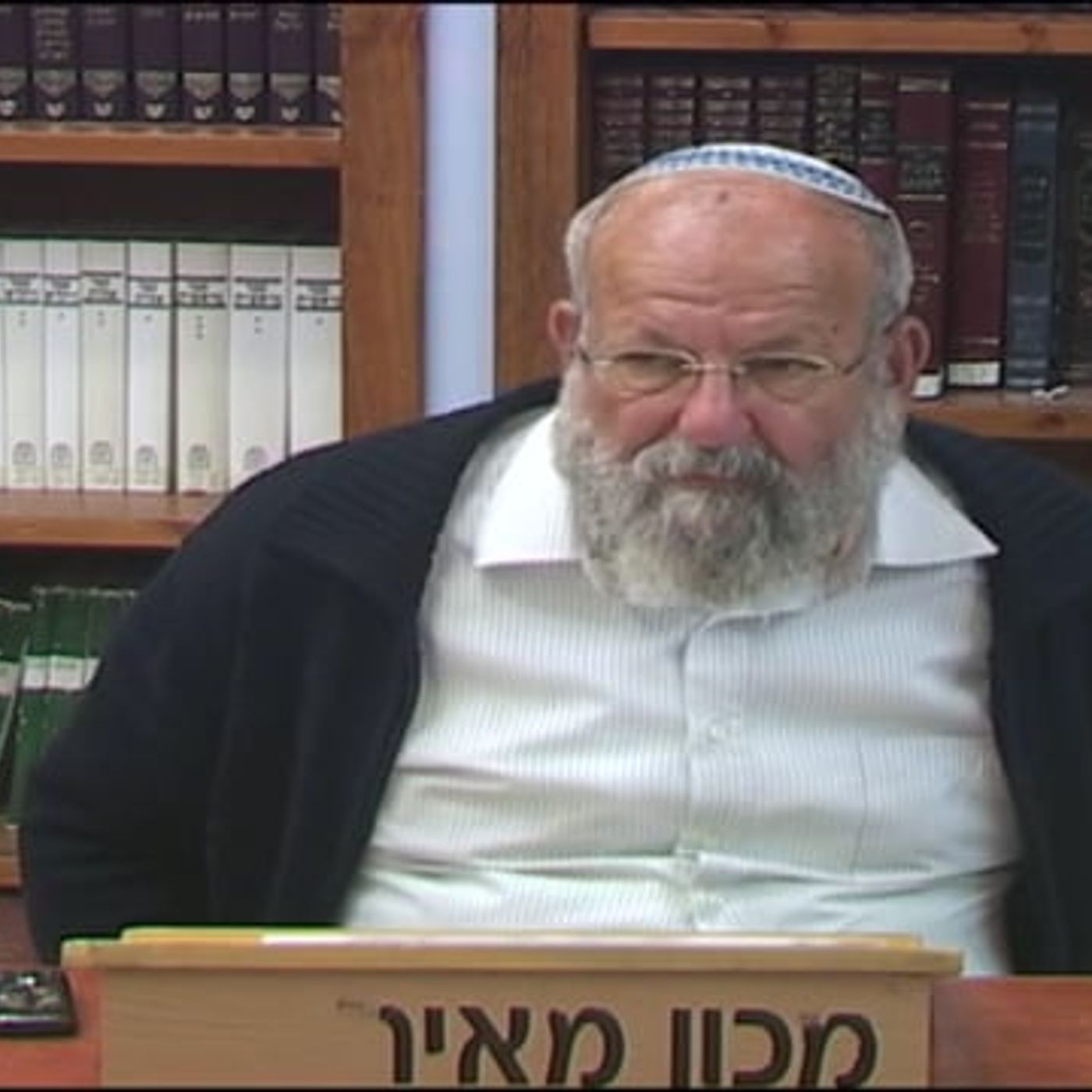ציפית לישועה לאור ספר חגי מראשית הבית השני ועד חנוכה episode artwork