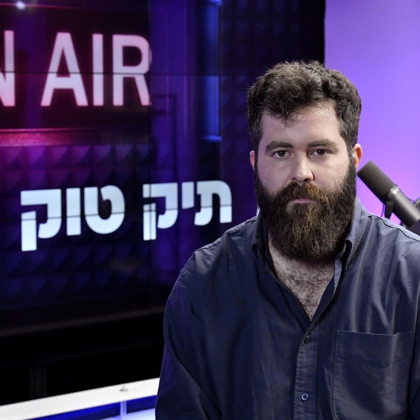 "זה או סיפור המאה או פלופ העשור”: בר פלג פותח הכול על קטרגייט, המשטרה והתקשורת