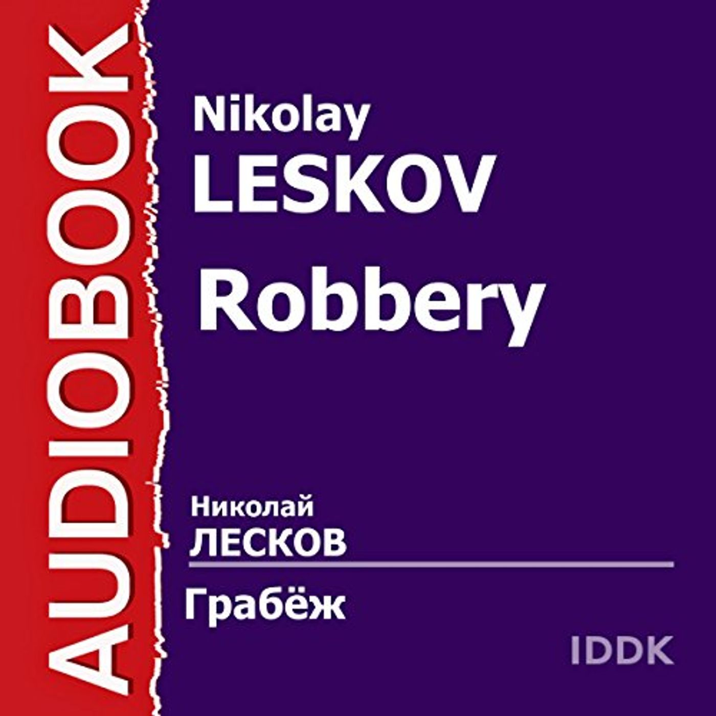 Get Popular Titles Full Audiobooks in Classics, European Literature