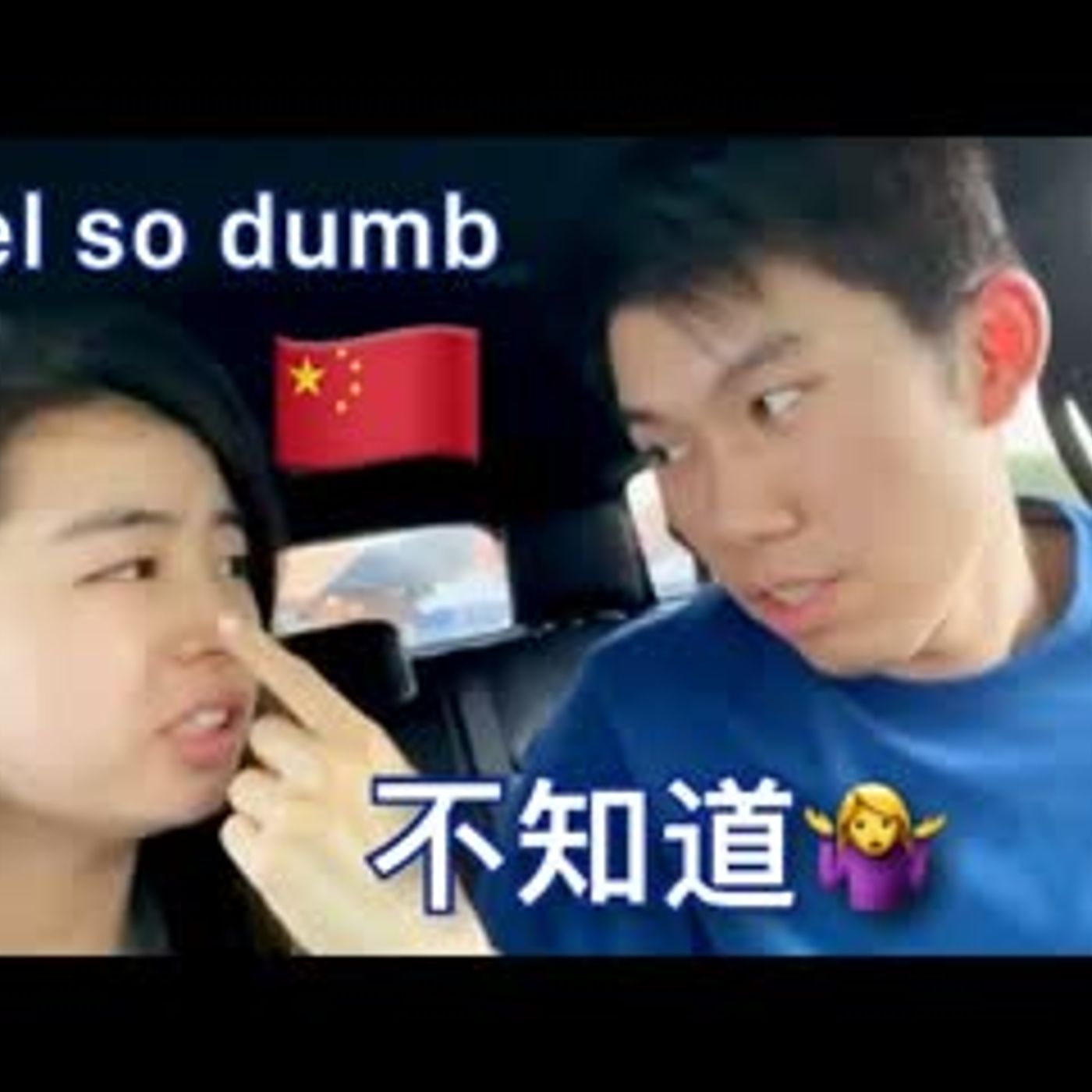 ABC vs Mainlander 24-hour Mandarin Challenge!! (ft. BeanBoozled) episode artwork
