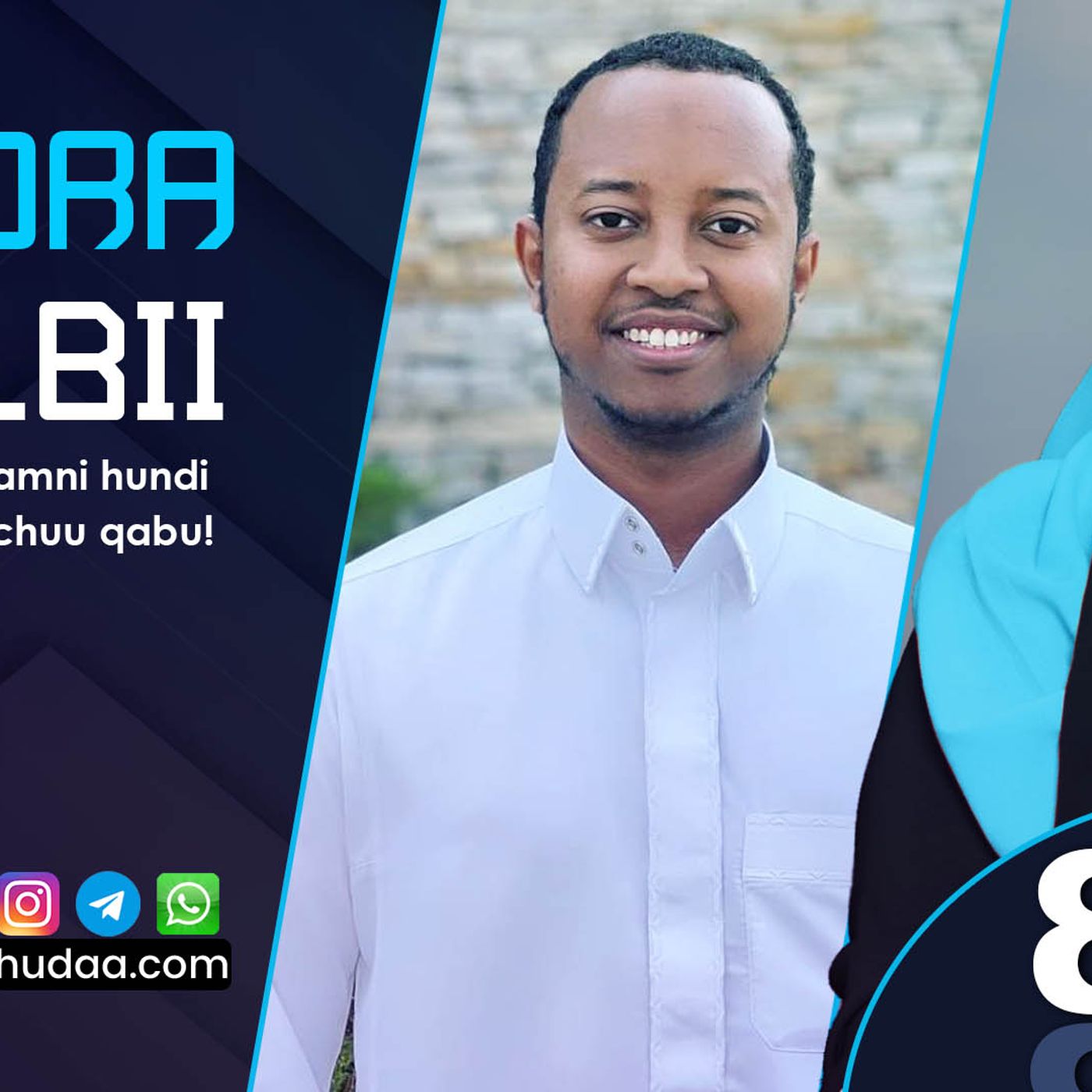 RNH 858, June 3, 2024 Soora Qalbii episode artwork