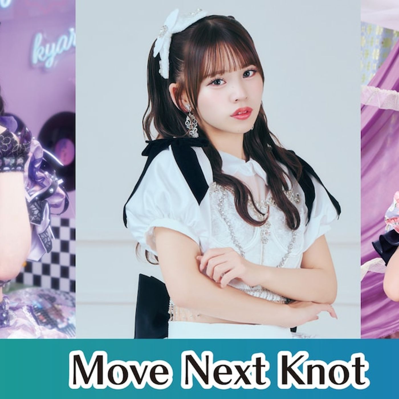 「@JAM」期間限定ユニット今年はFES☆TIVE仁科茉彩、マイディア濱田菜々、fav me阿部かれん - 音楽ナタリー episode artwork