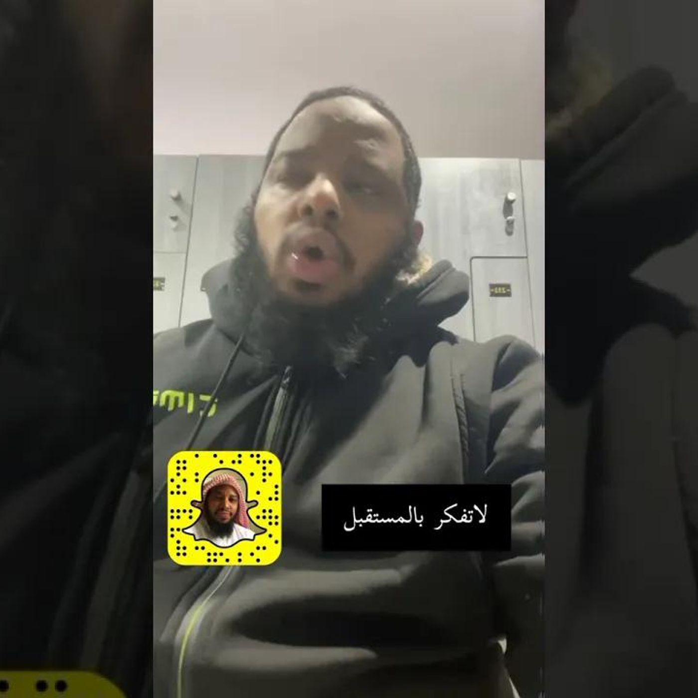اخاف من المستقبل | الداعيه طلال السحيمي #صحة || @Talal05006 episode artwork