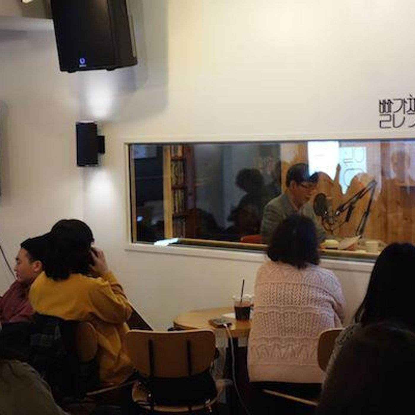 Korea Blog: Seoul's Book Podcast That Draws Standing Room Only Crowds