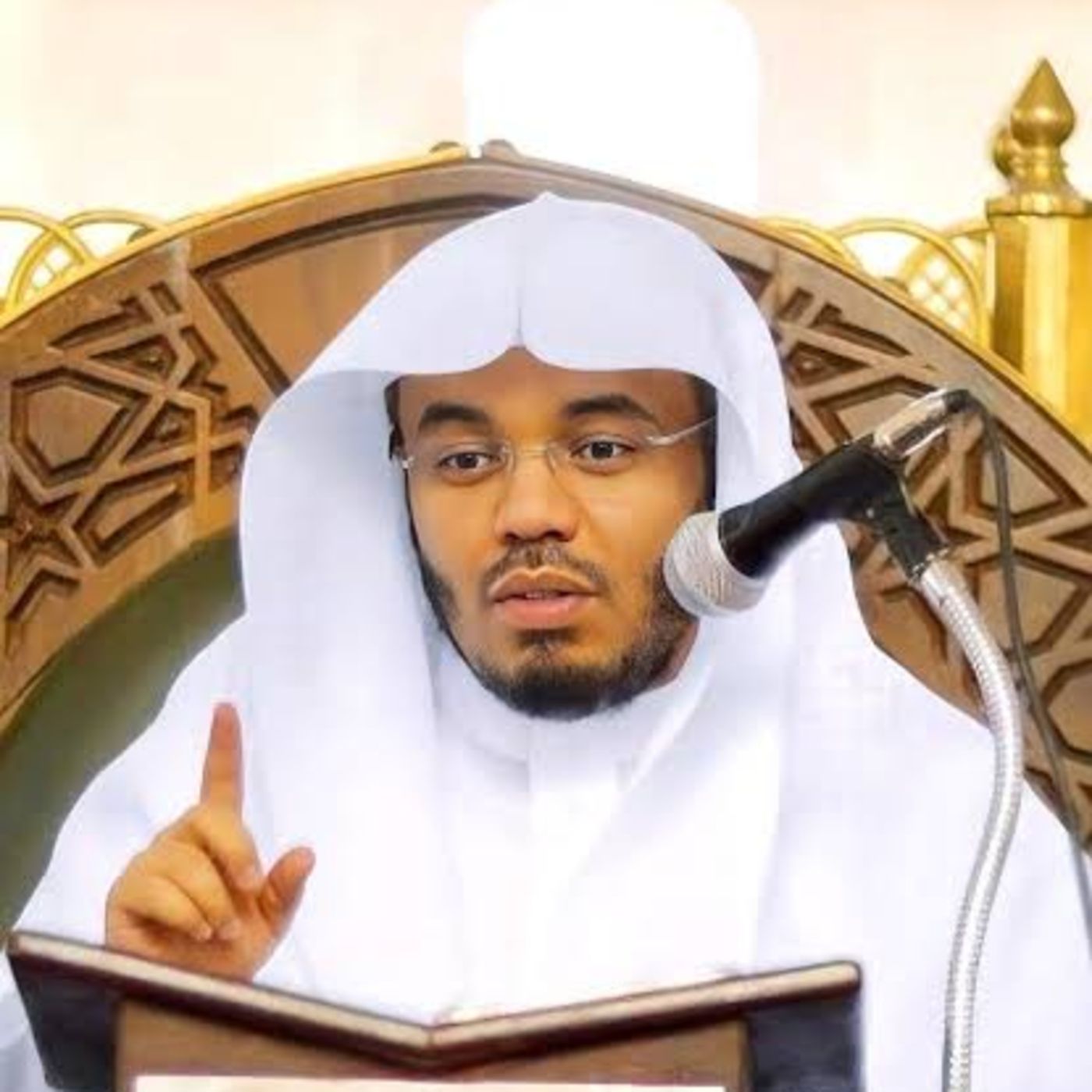 Surah Ar Rahman - Yasser Al Dossari